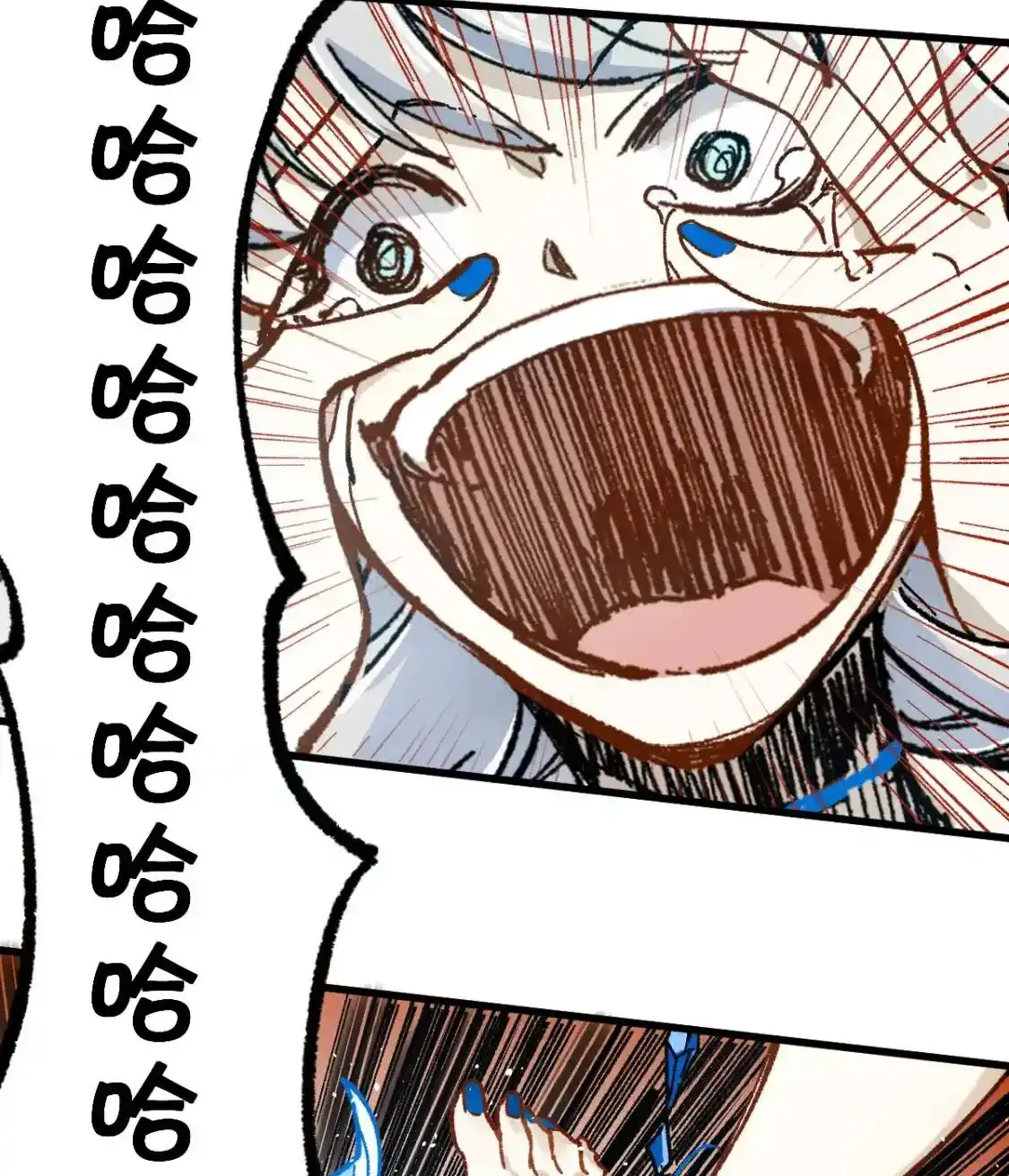 Read World of Ruins Manga Online