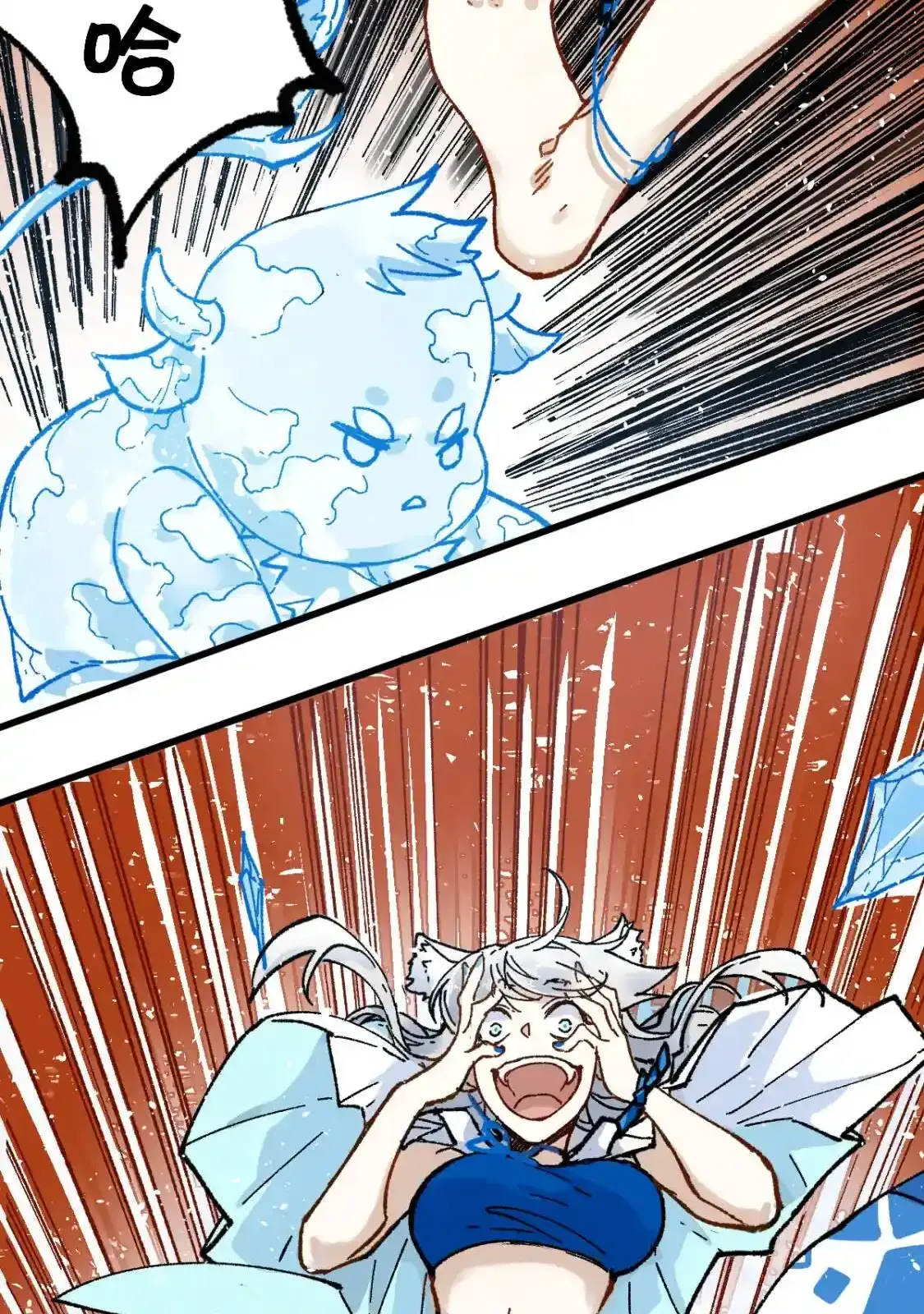 Read World of Ruins Manga Online