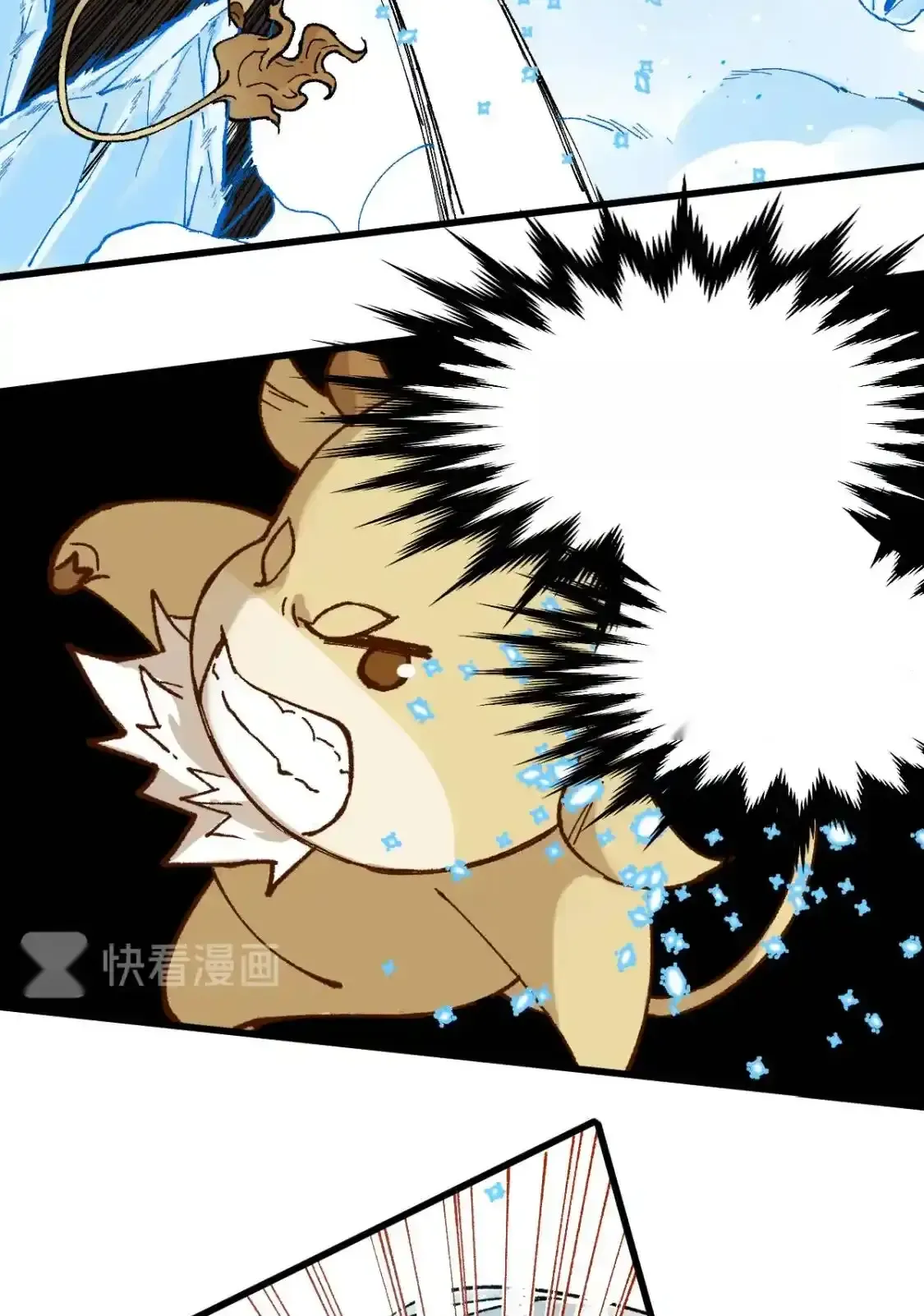 Read World of Ruins Manga Online