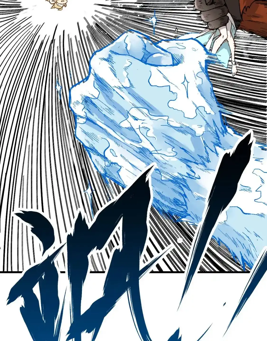 Read World of Ruins Manga Online