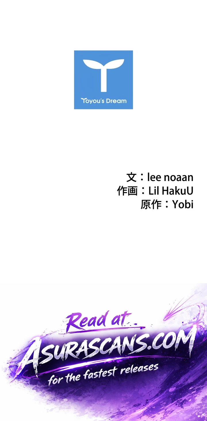 Read World's Strongest Survivor Manga Online