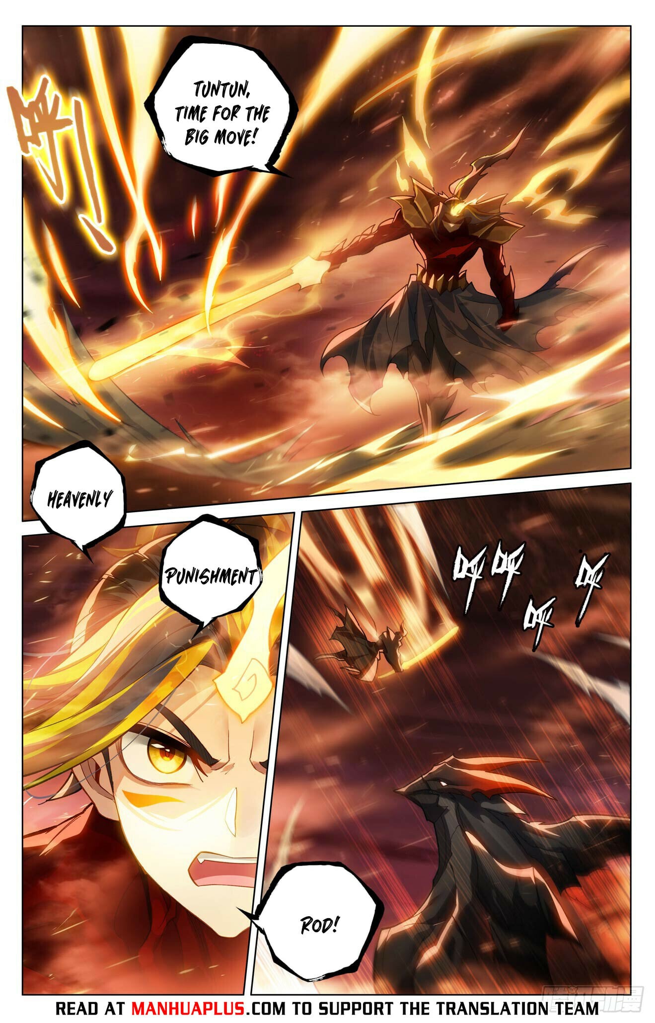 Read Yuan Zun Manga Online