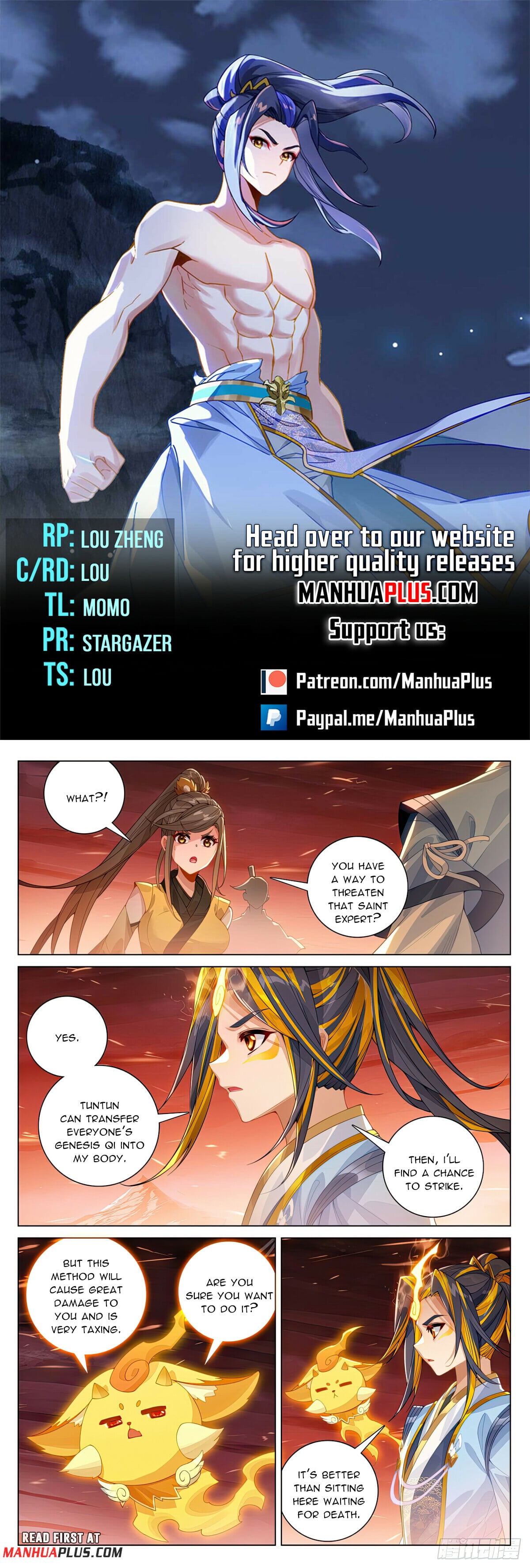 Read Yuan Zun Manga Online
