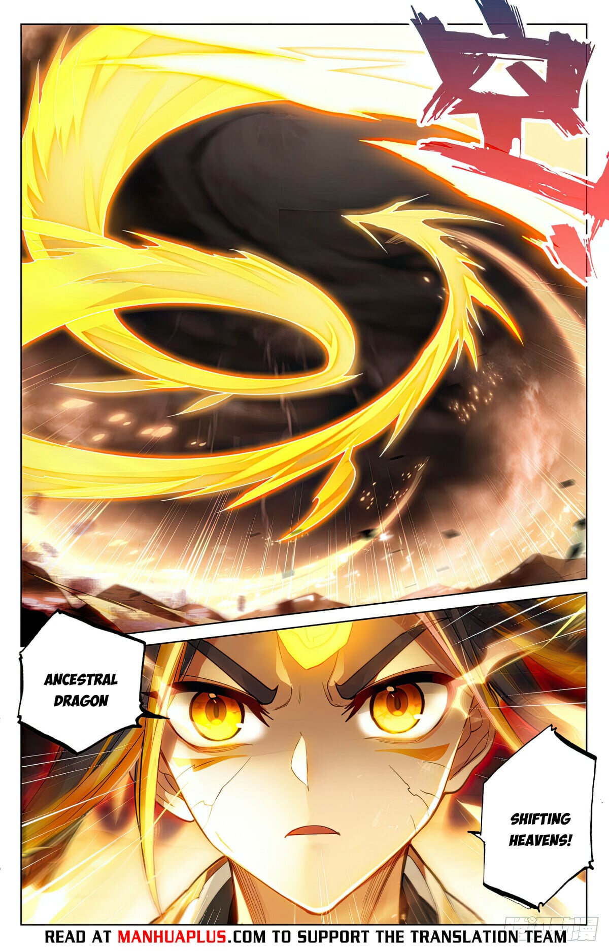 Read Yuan Zun Manga Online