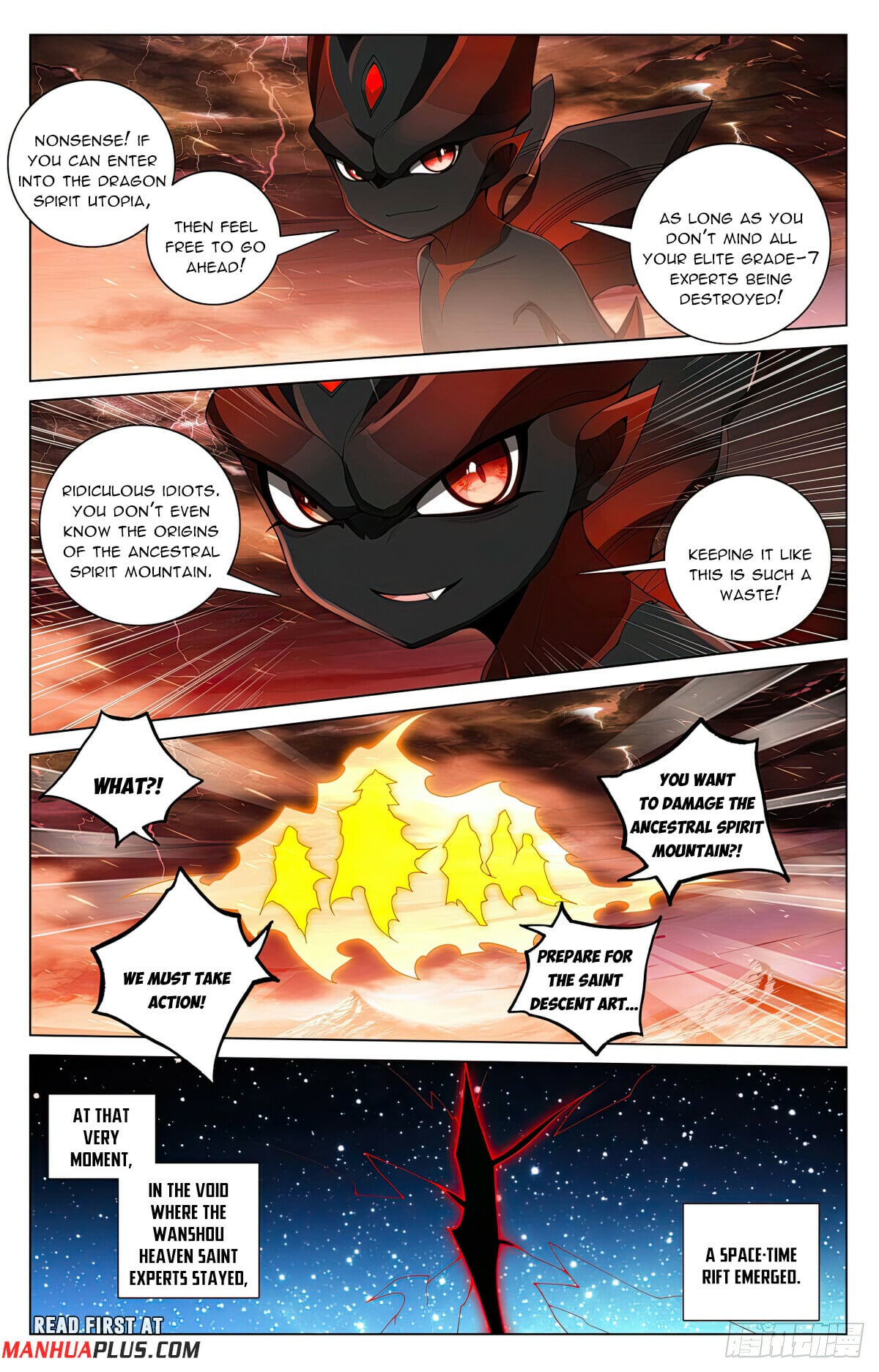 Read Yuan Zun Manga Online