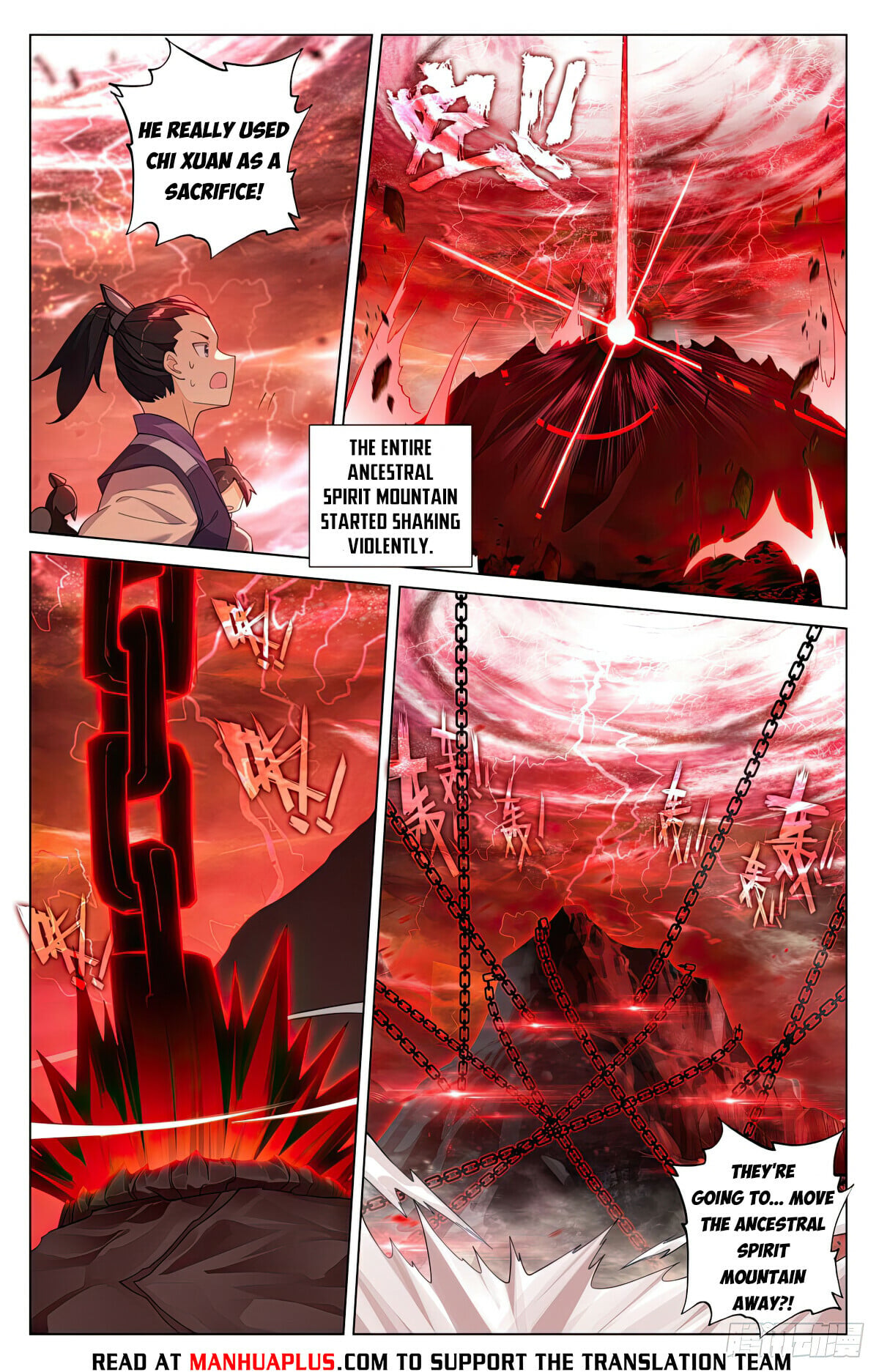 Read Yuan Zun Manga Online