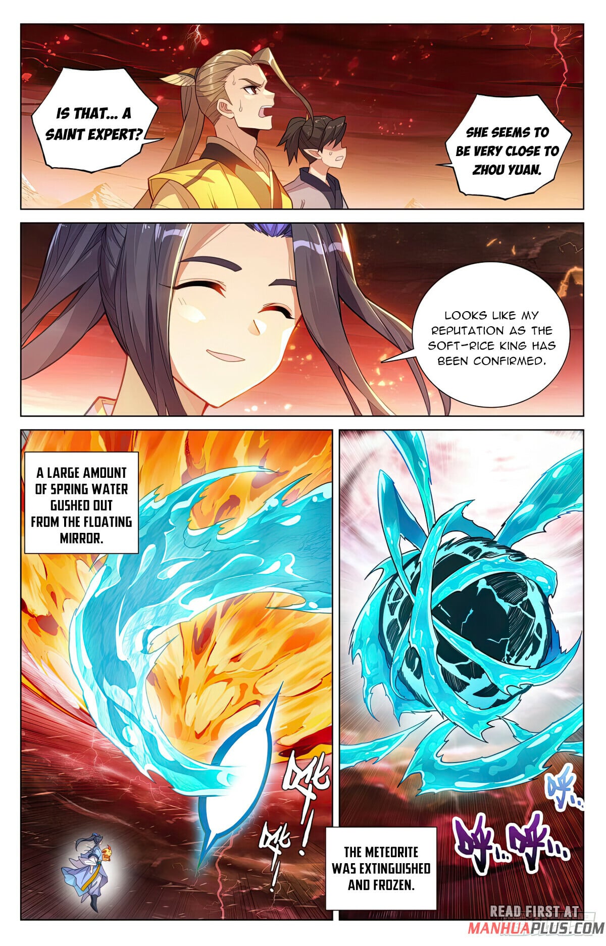 Read Yuan Zun Manga Online