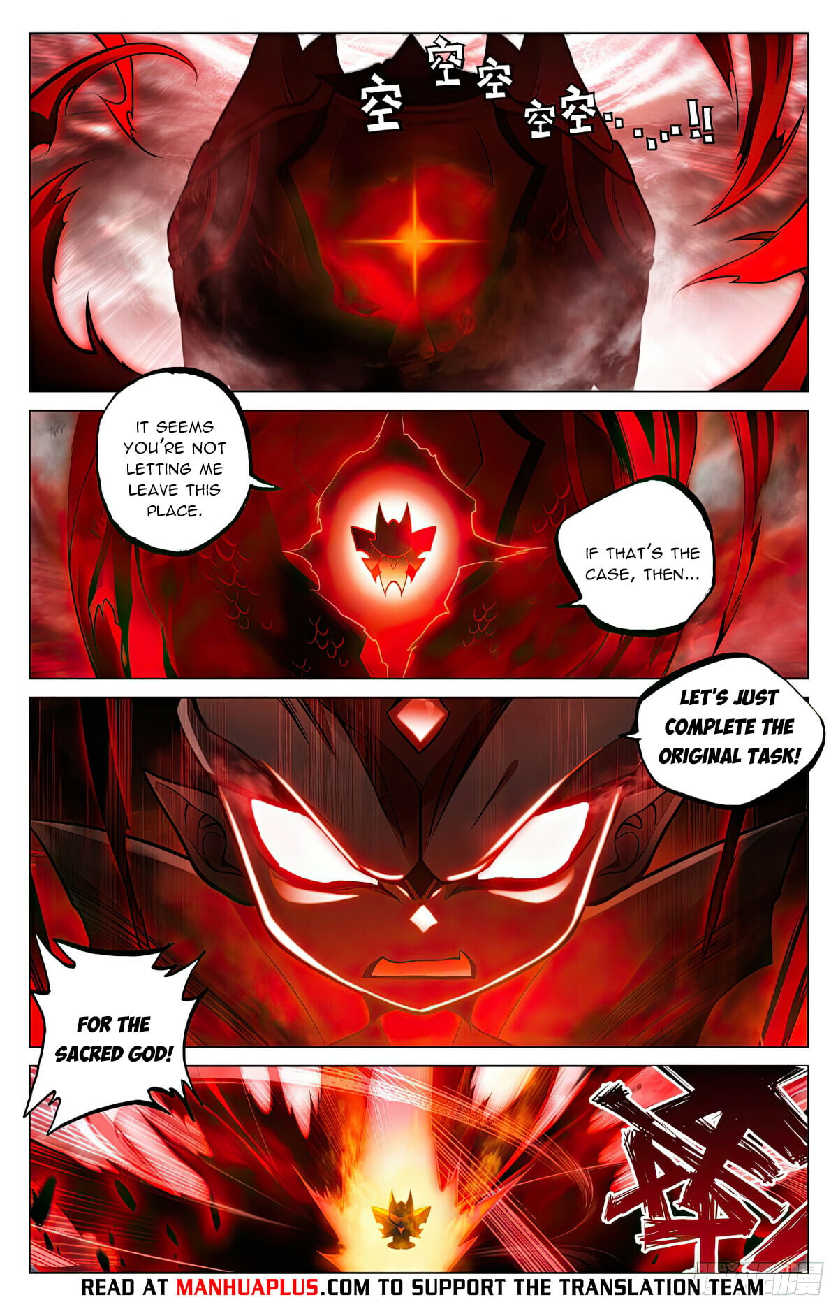 Read Yuan Zun Manga Online