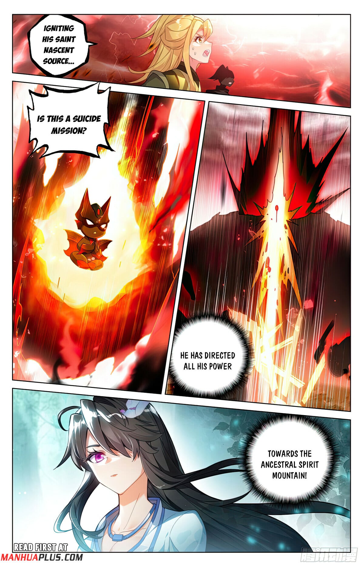 Read Yuan Zun Manga Online
