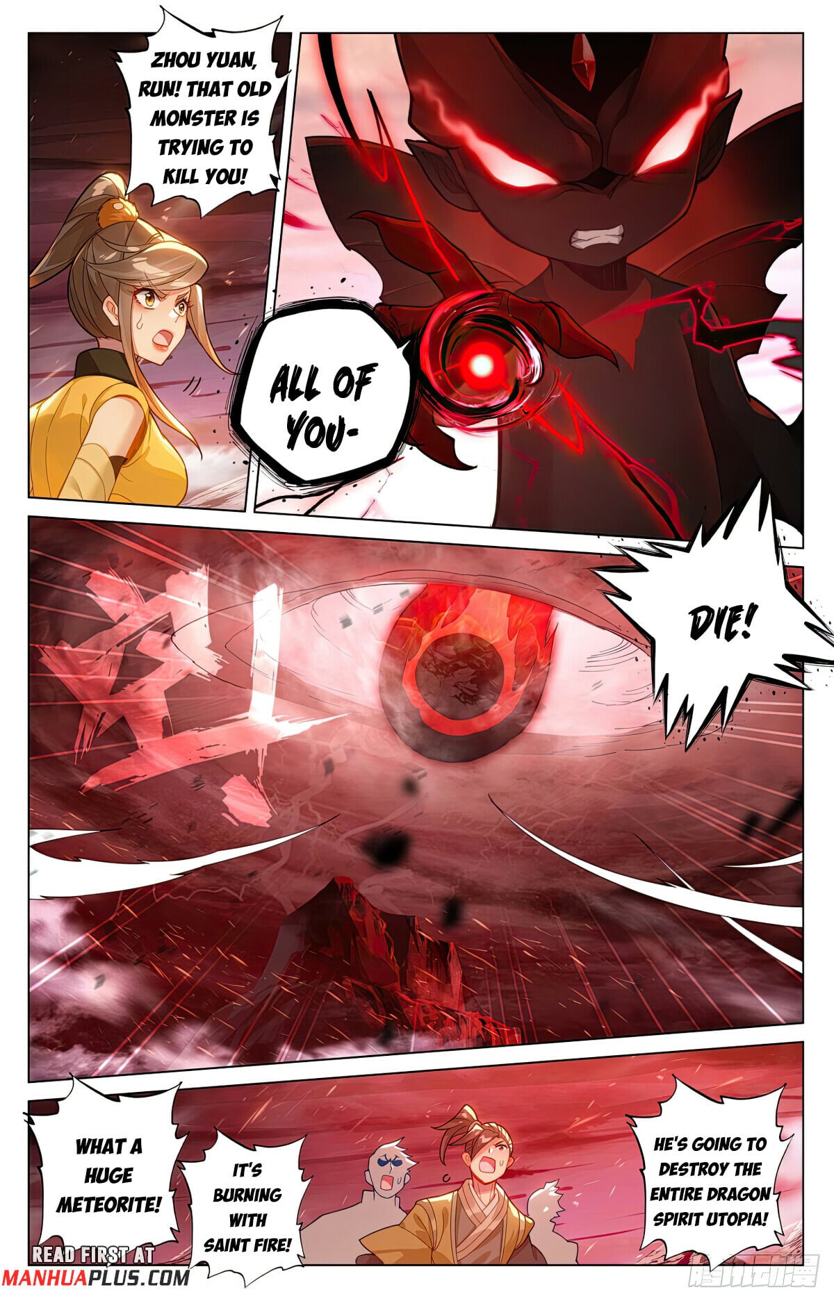 Read Yuan Zun Manga Online