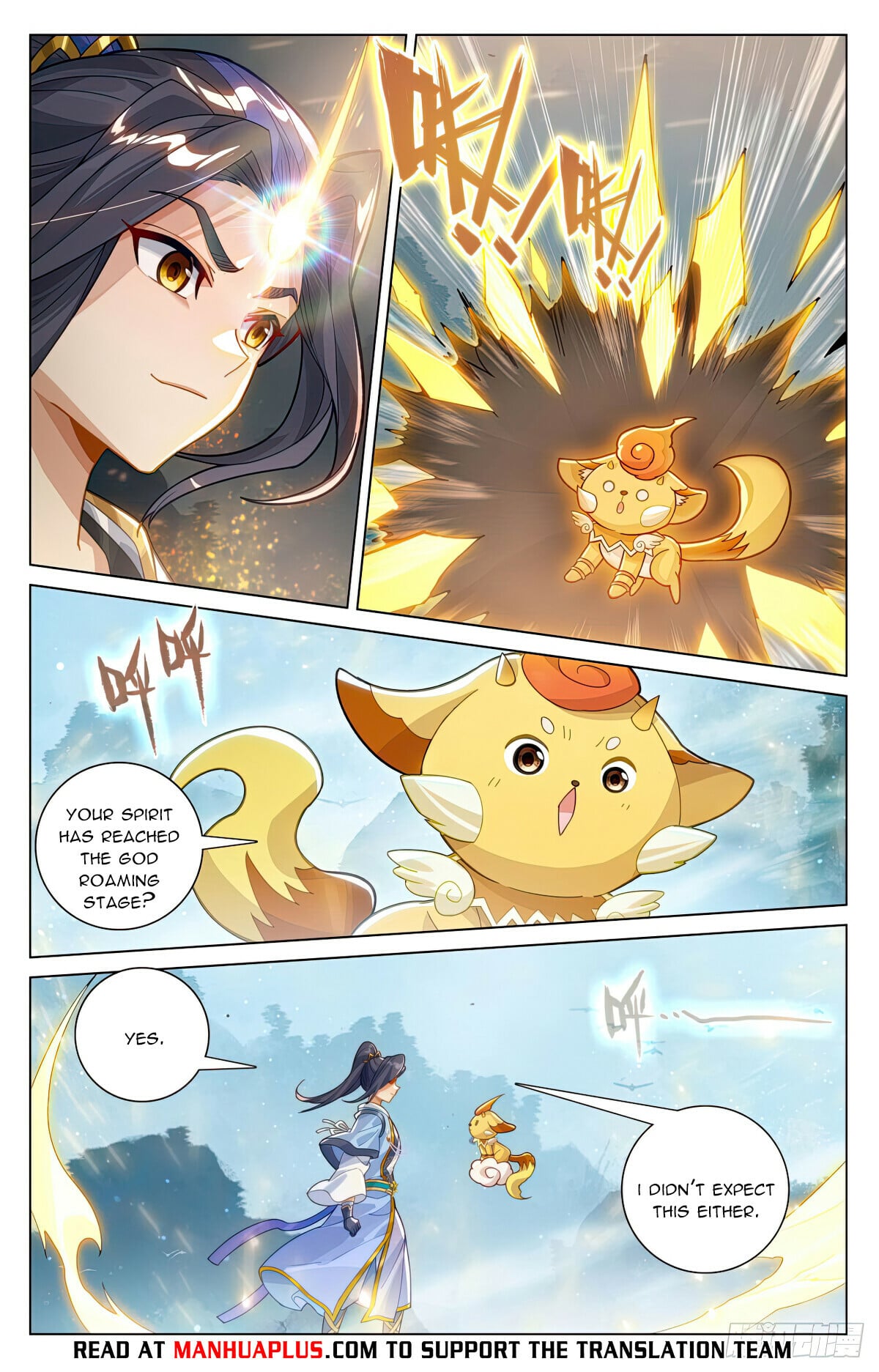 Read Yuan Zun Manga Online