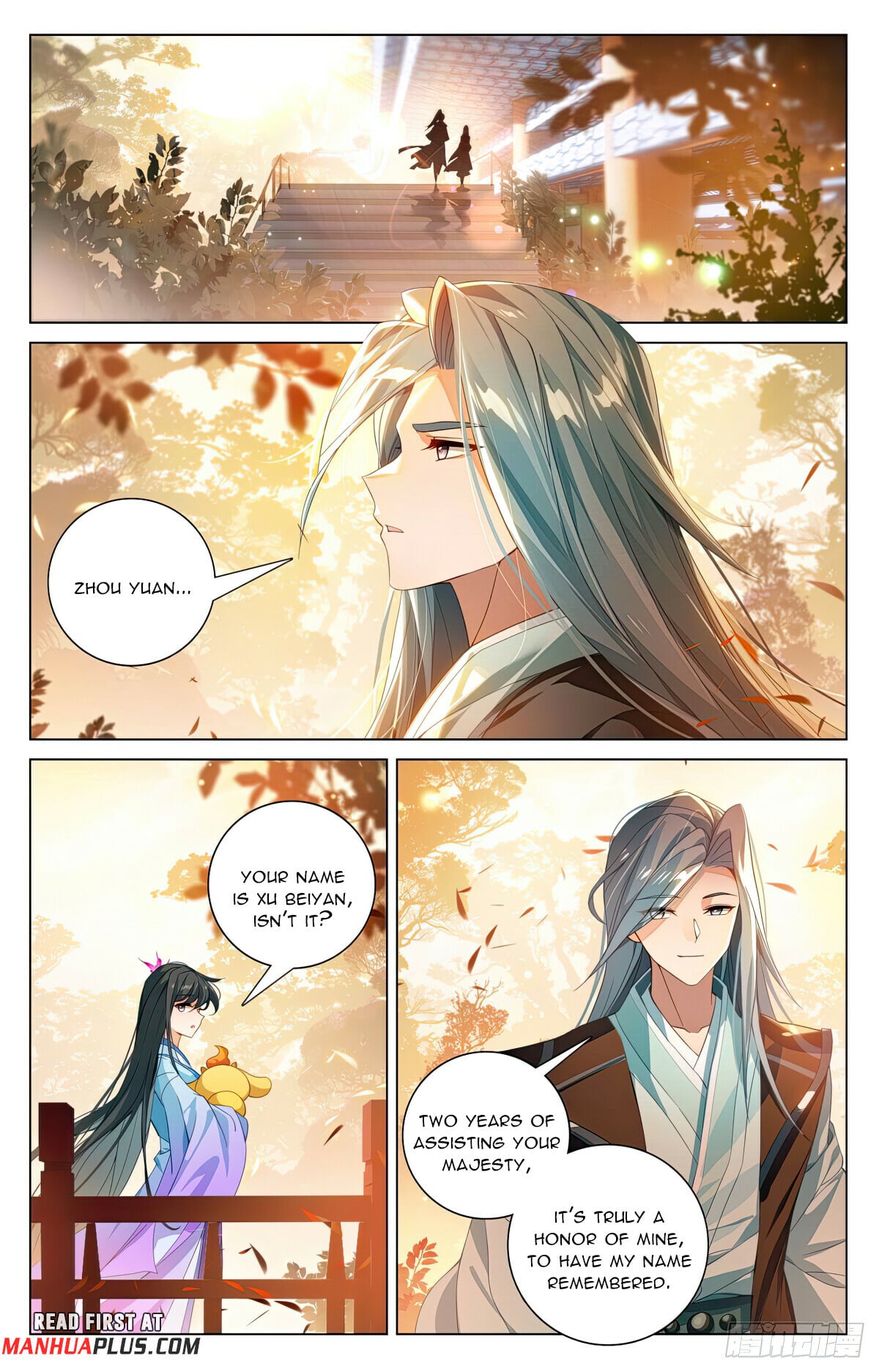 Read Yuan Zun Manga Online