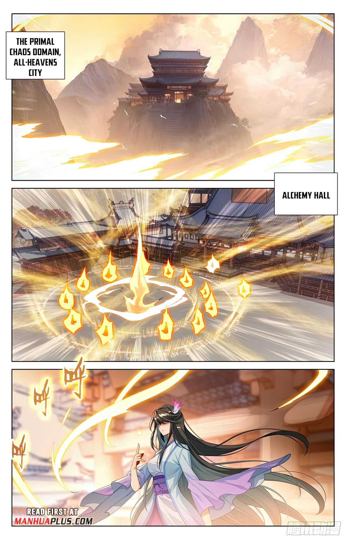 Read Yuan Zun Manga Online