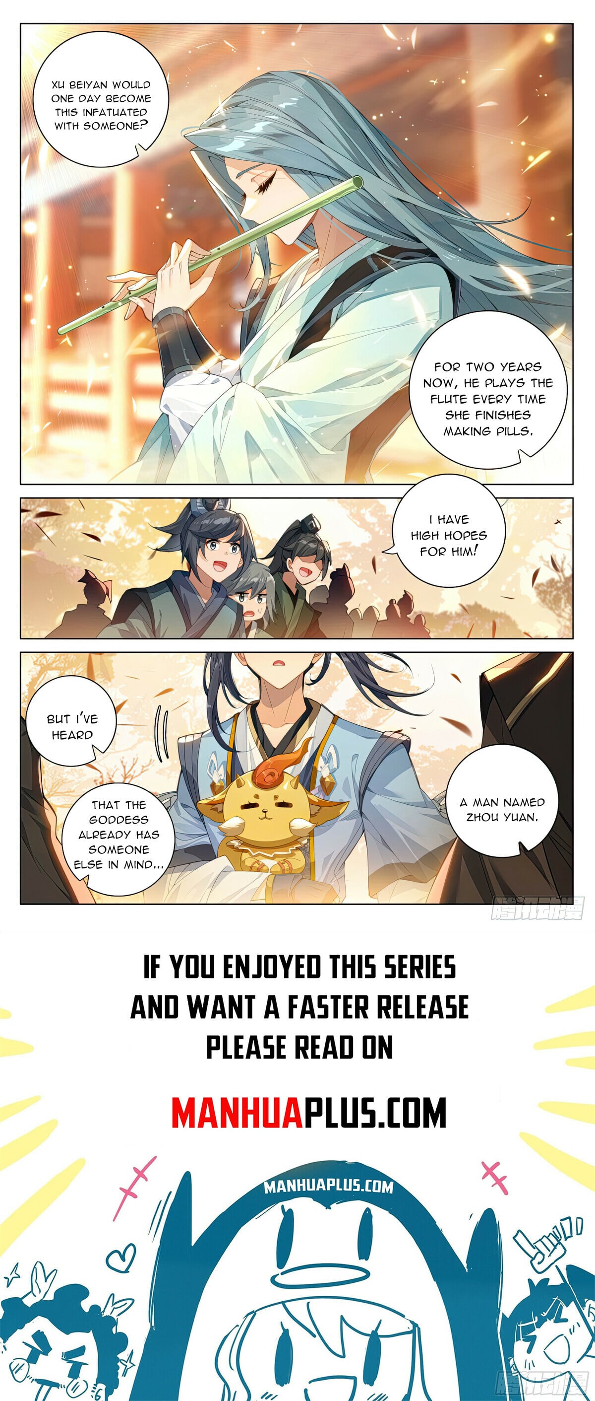 Read Yuan Zun Manga Online