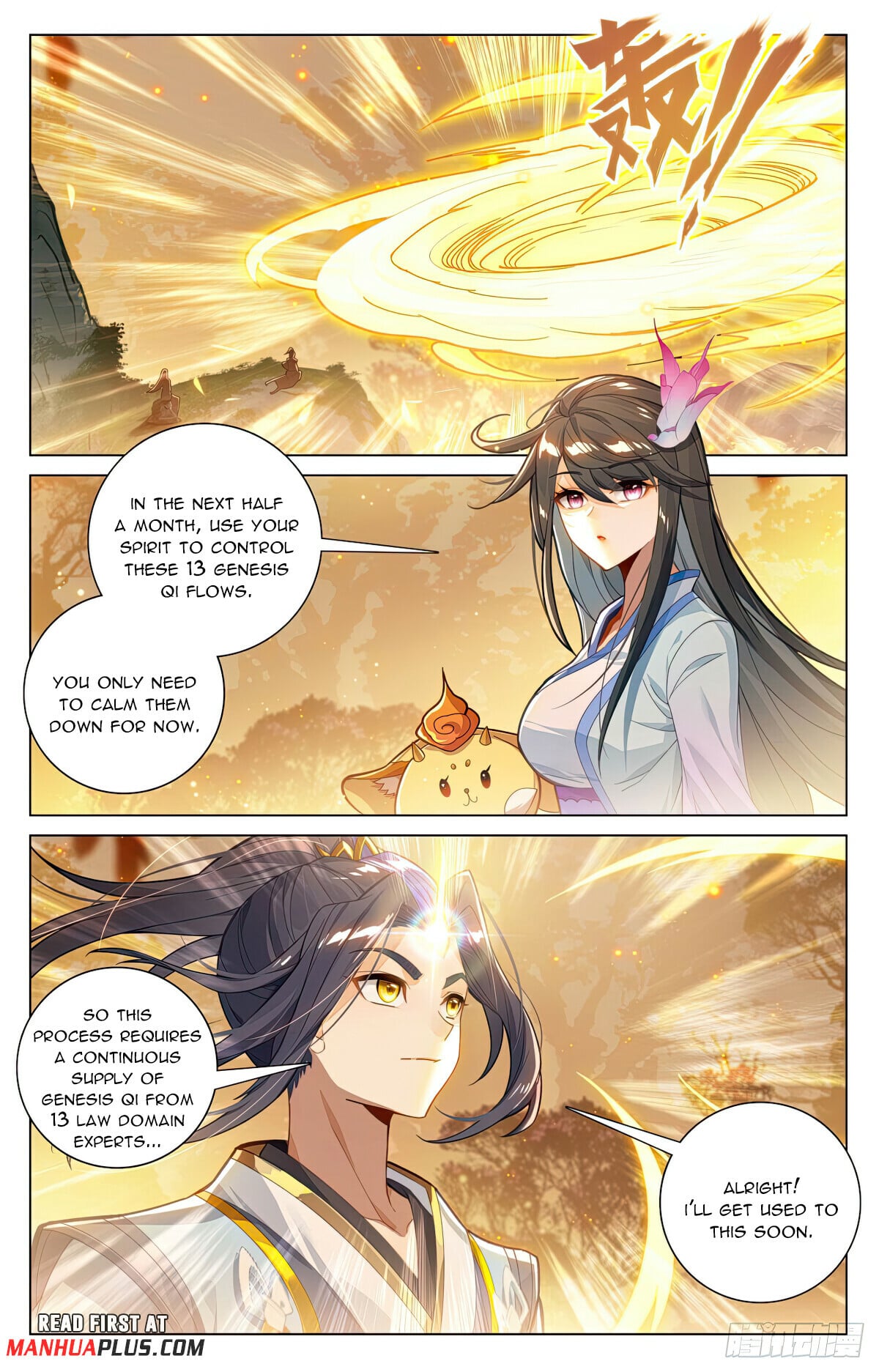 Read Yuan Zun Manga Online