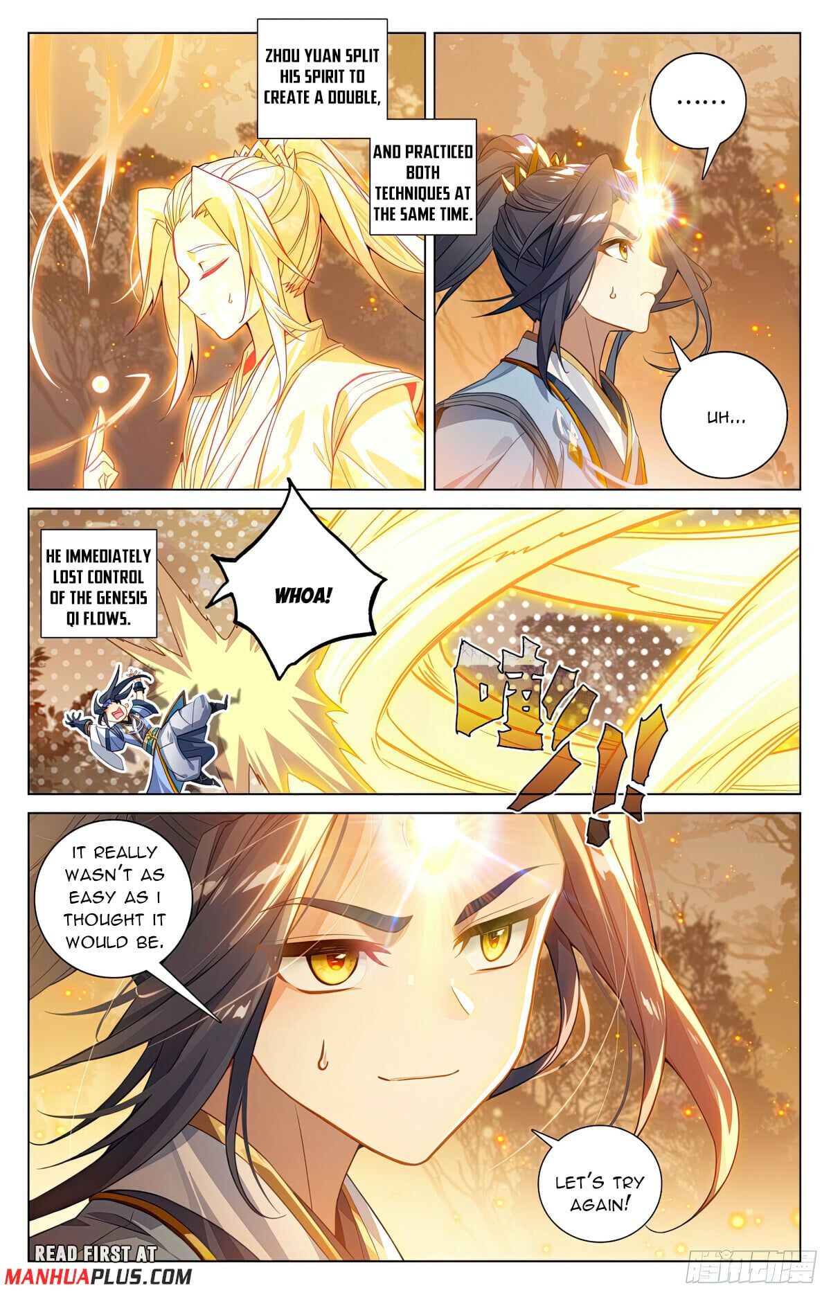 Read Yuan Zun Manga Online