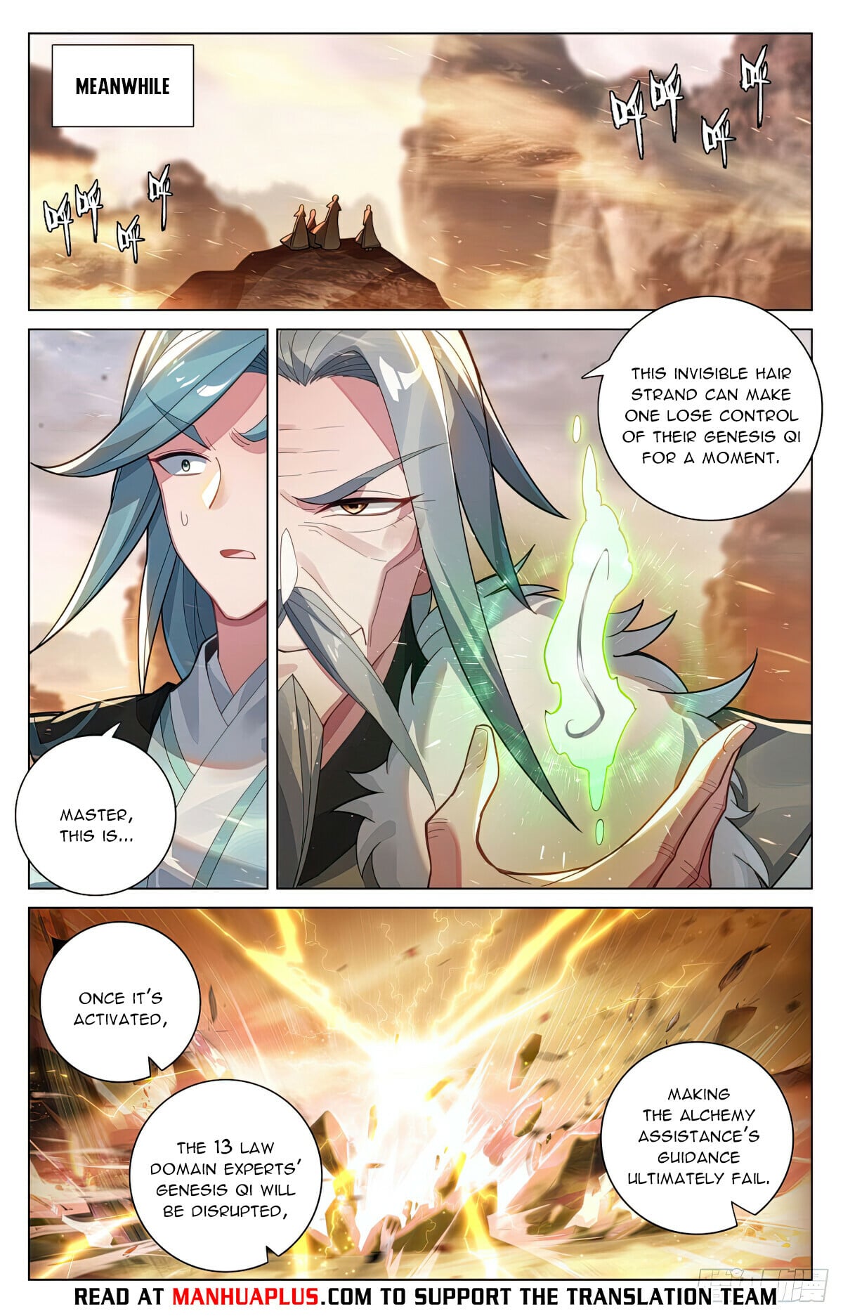 Read Yuan Zun Manga Online