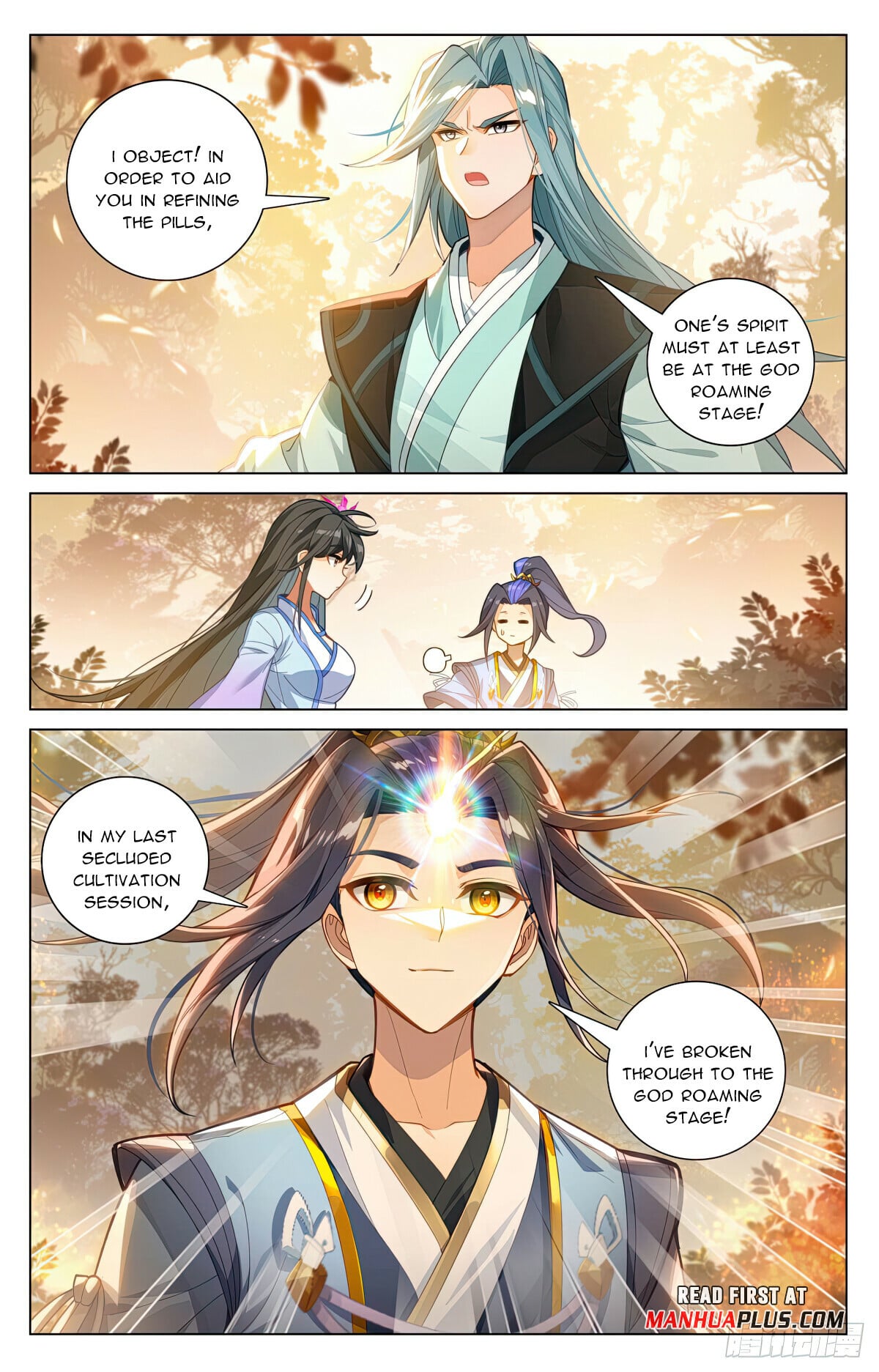 Read Yuan Zun Manga Online