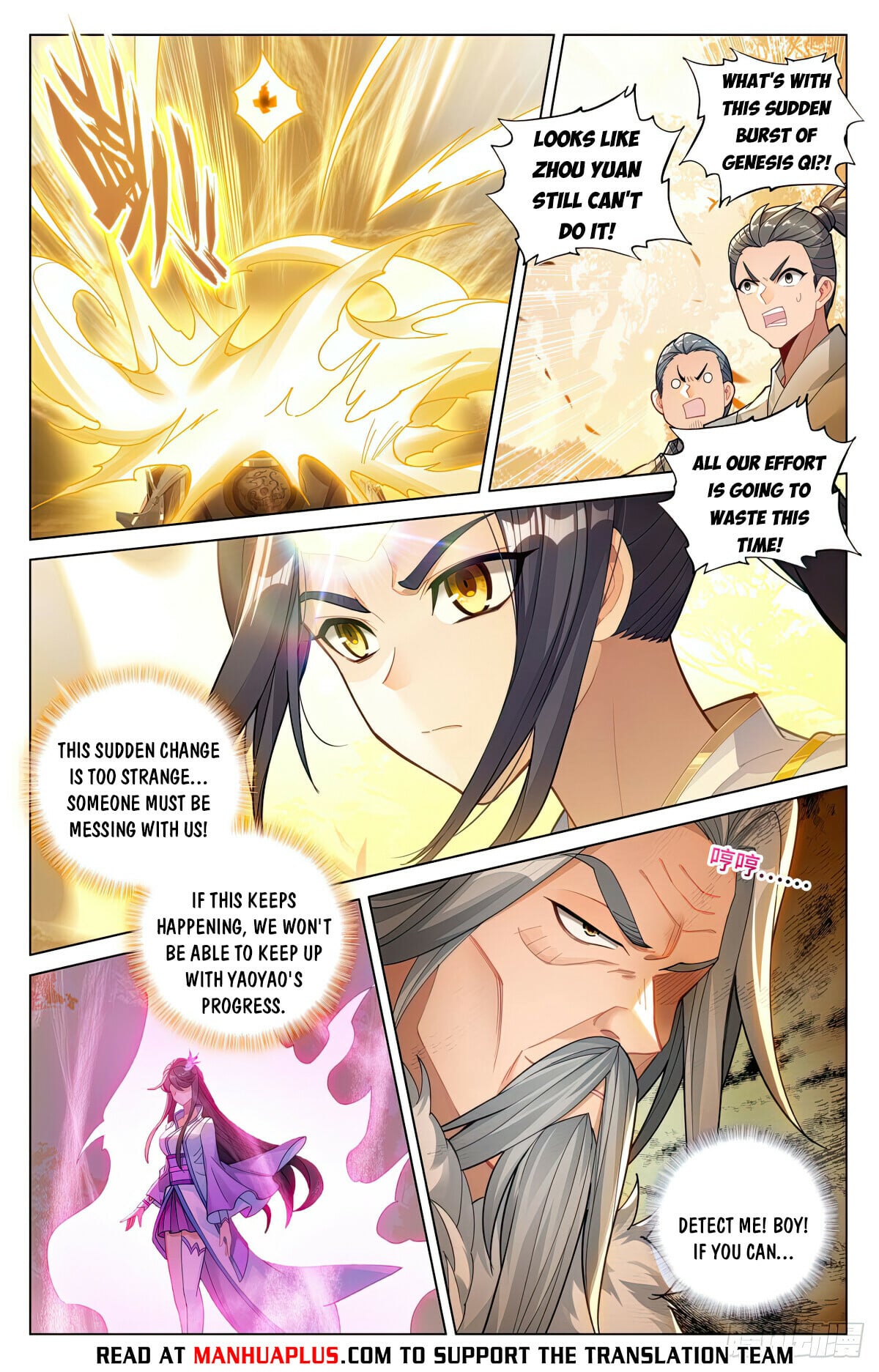 Read Yuan Zun Manga Online