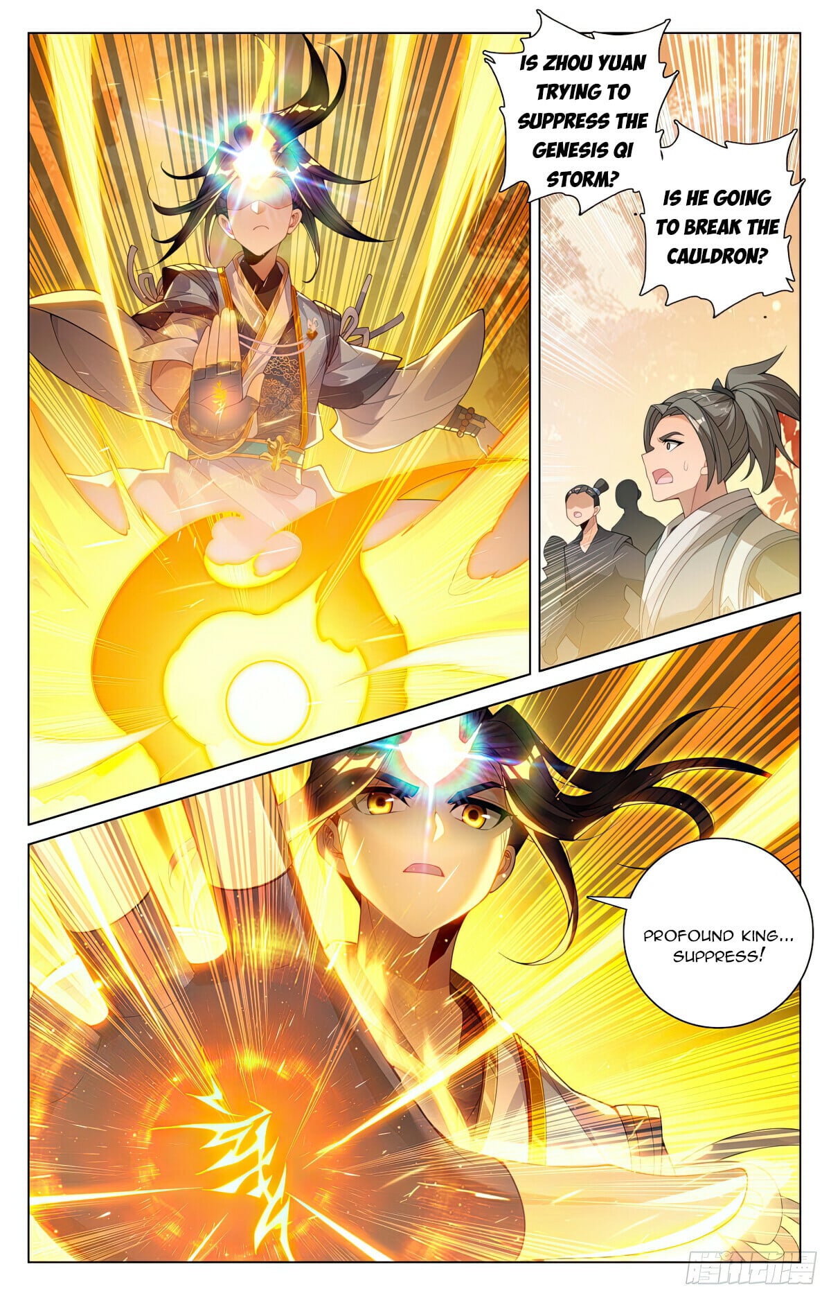 Read Yuan Zun Manga Online