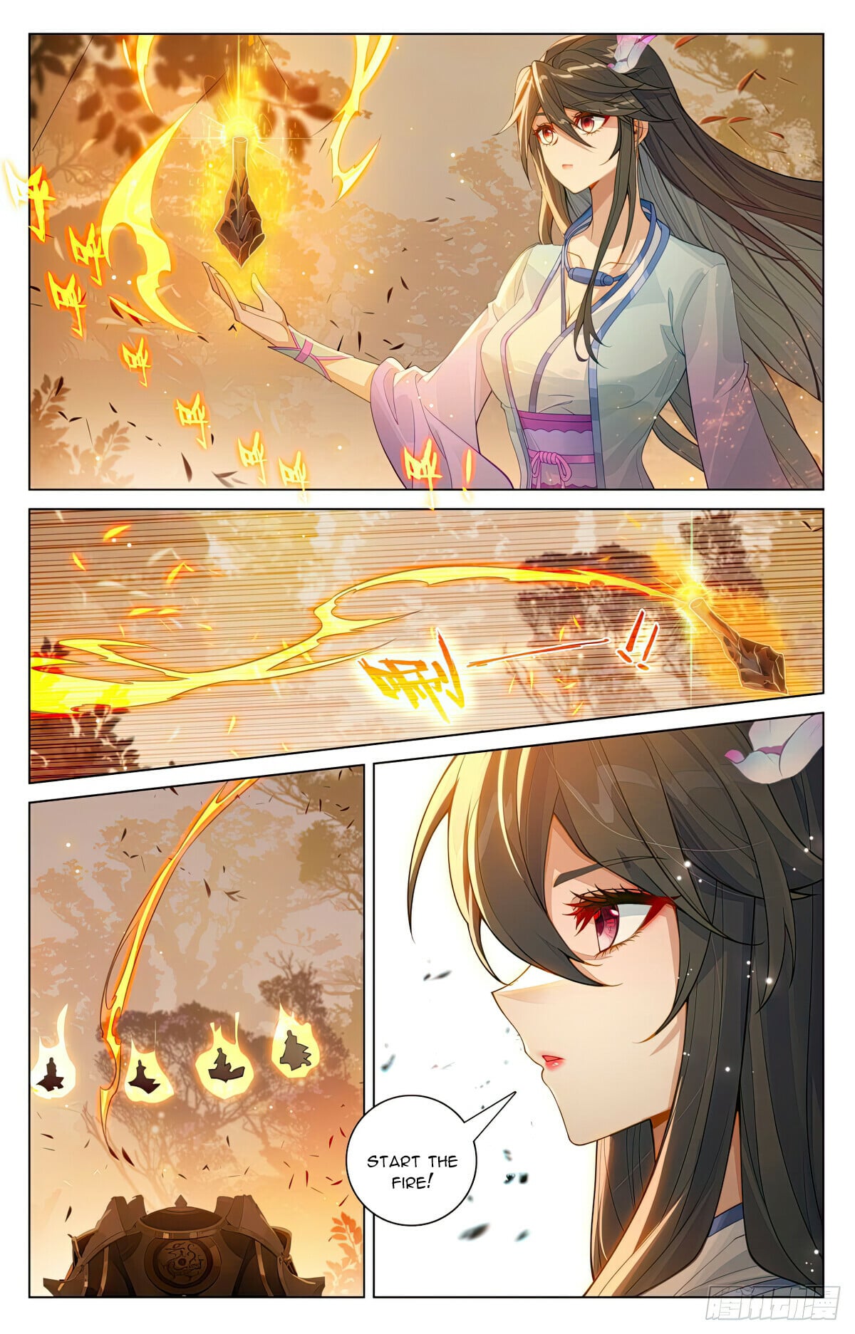 Read Yuan Zun Manga Online