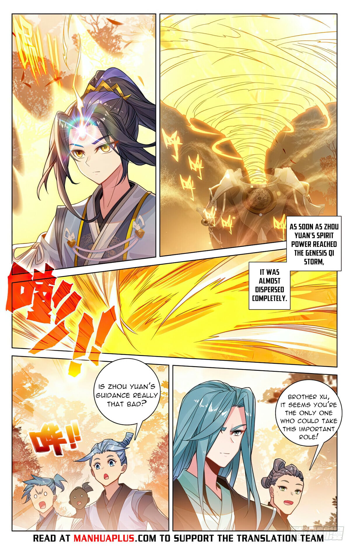 Read Yuan Zun Manga Online