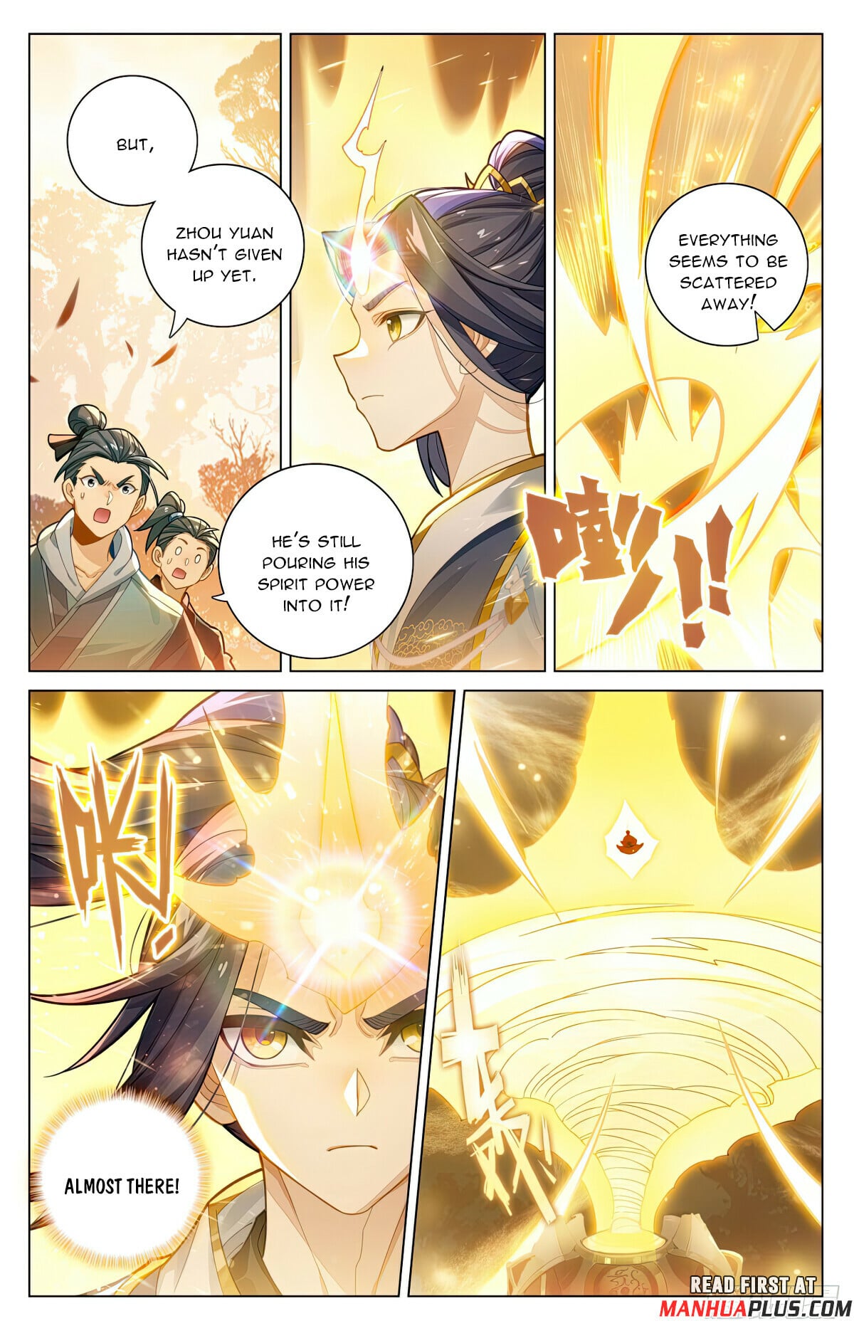 Read Yuan Zun Manga Online