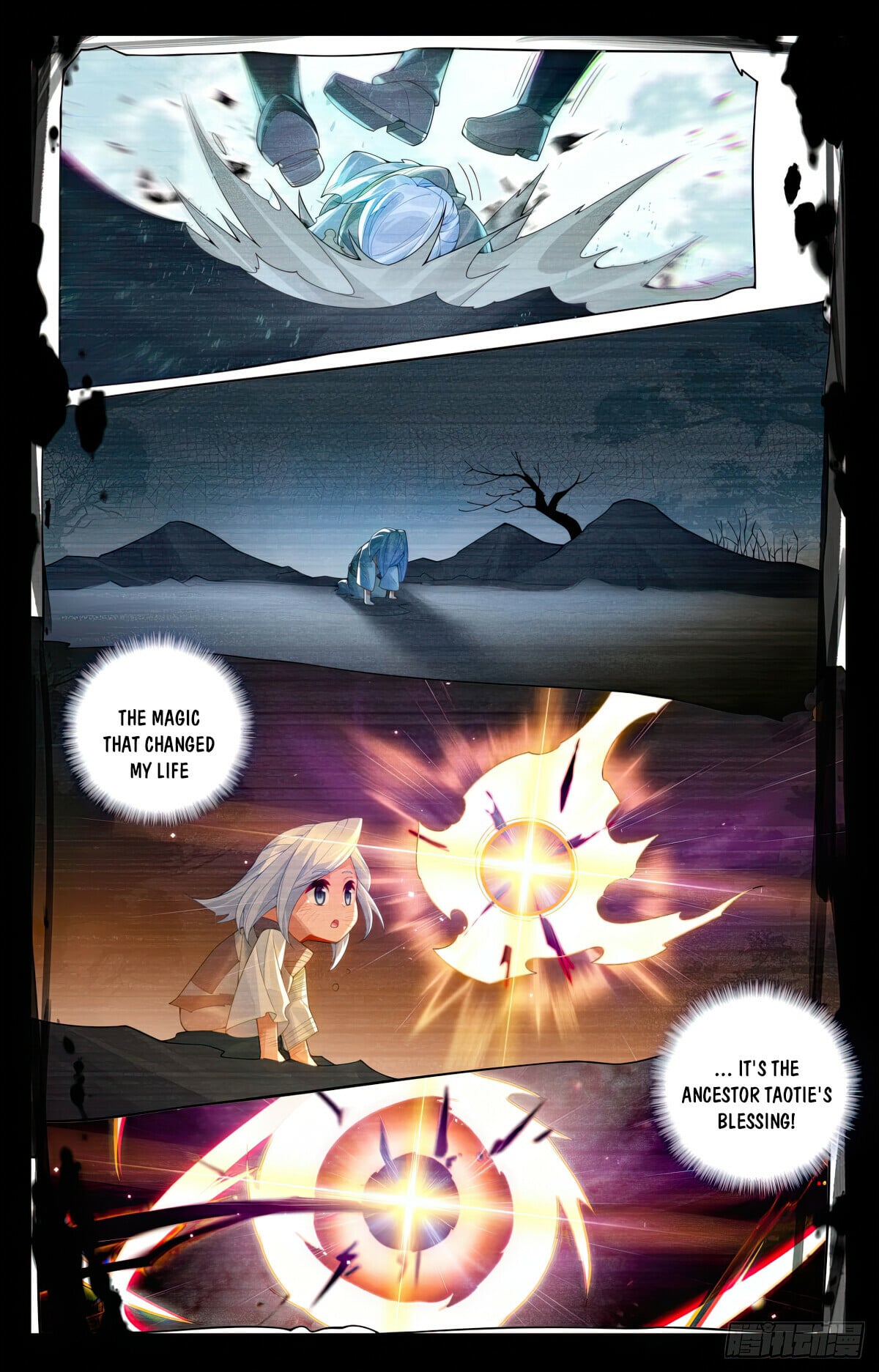 Read Yuan Zun Manga Online