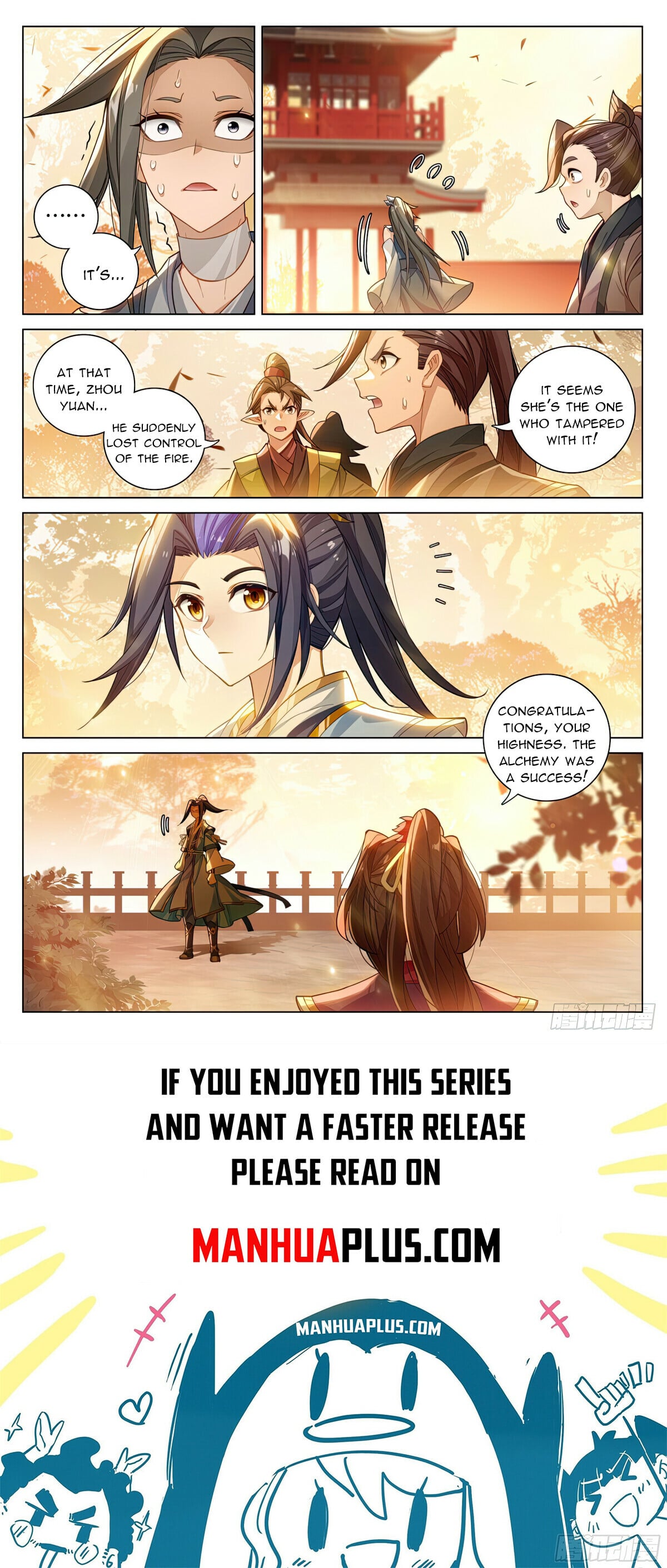 Read Yuan Zun Manga Online