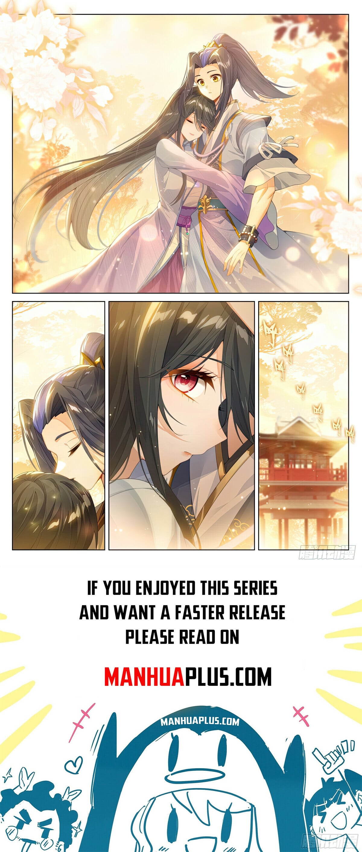 Read Yuan Zun Manga Online