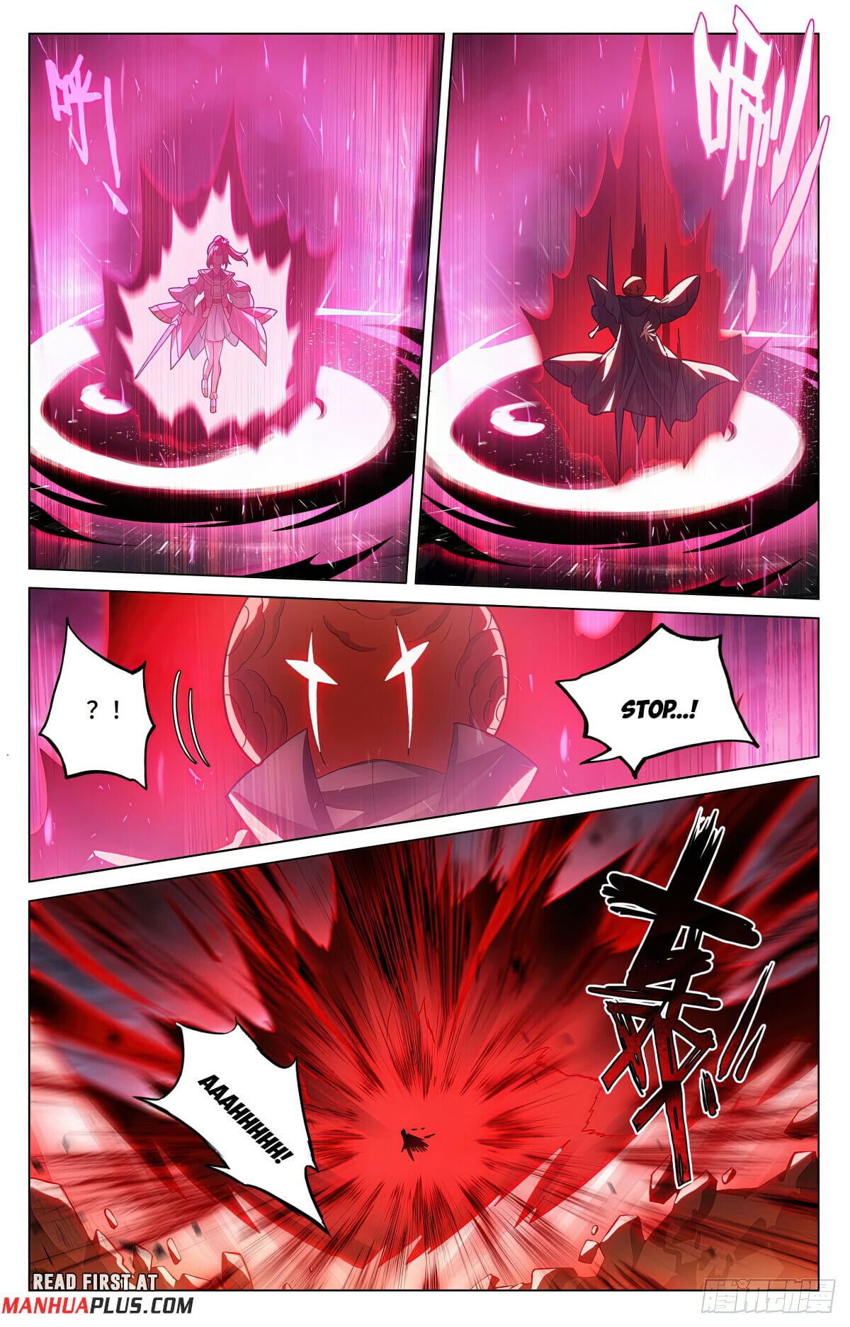 Read Yuan Zun Manga Online
