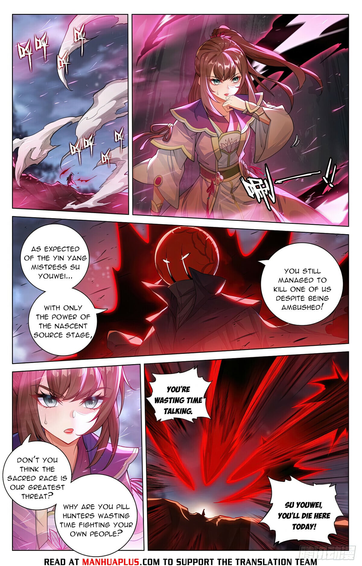 Read Yuan Zun Manga Online