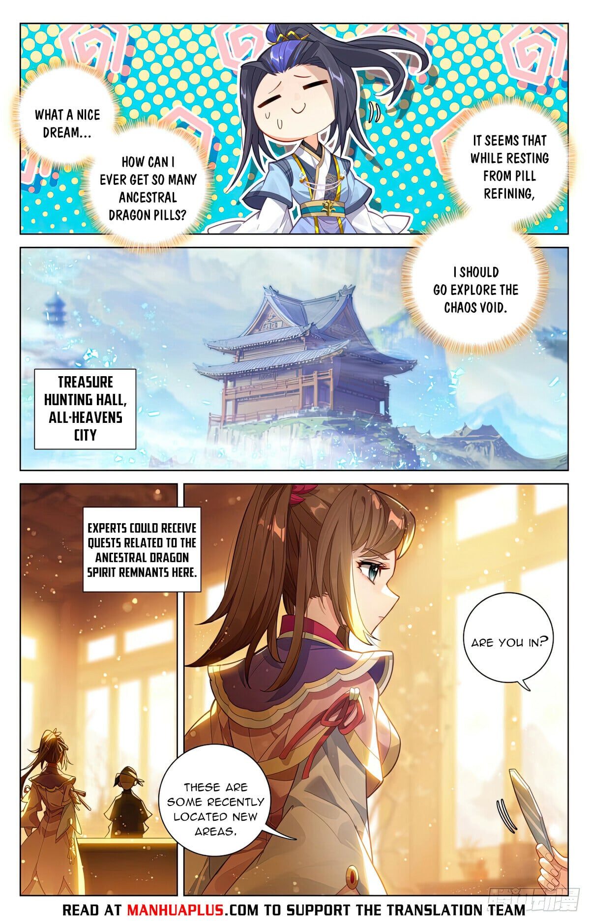 Read Yuan Zun Manga Online