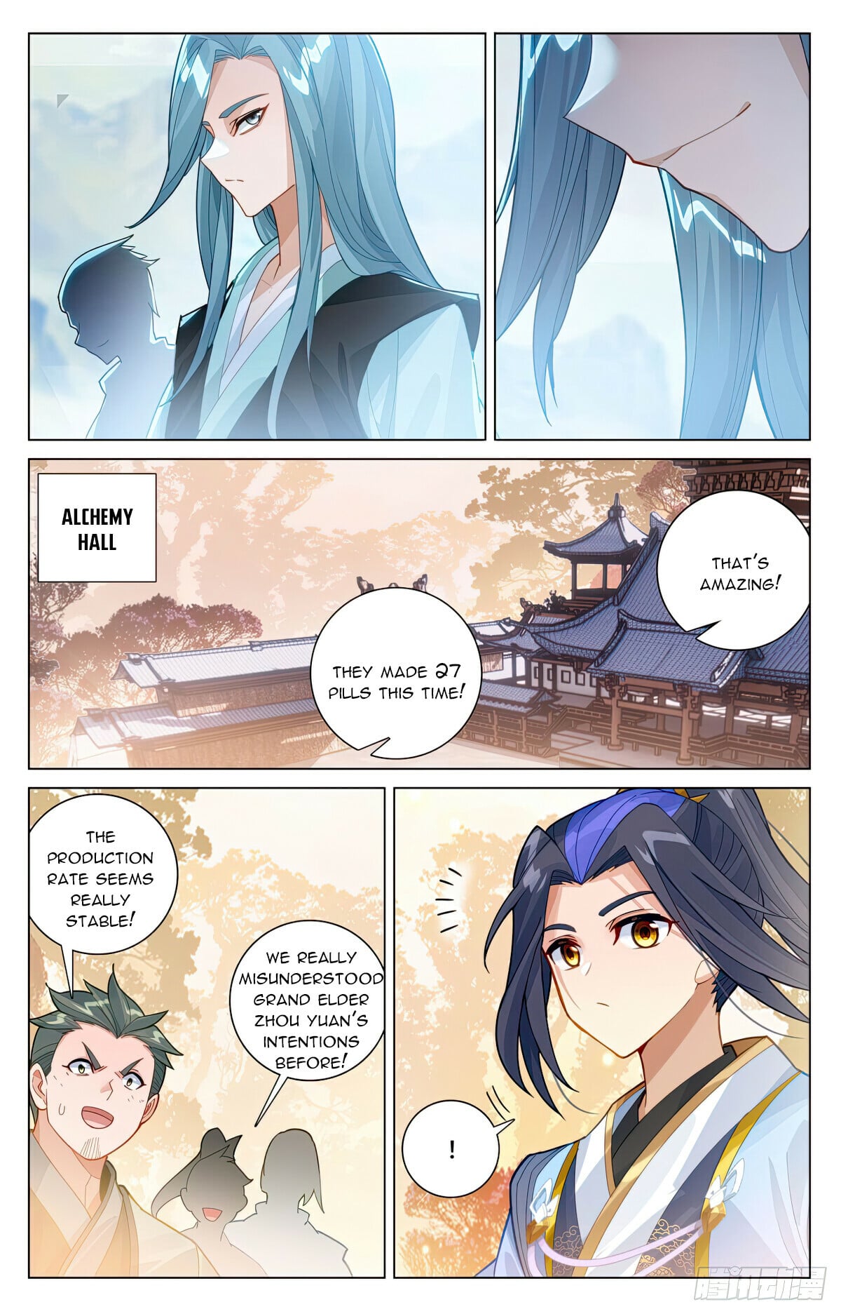 Read Yuan Zun Manga Online