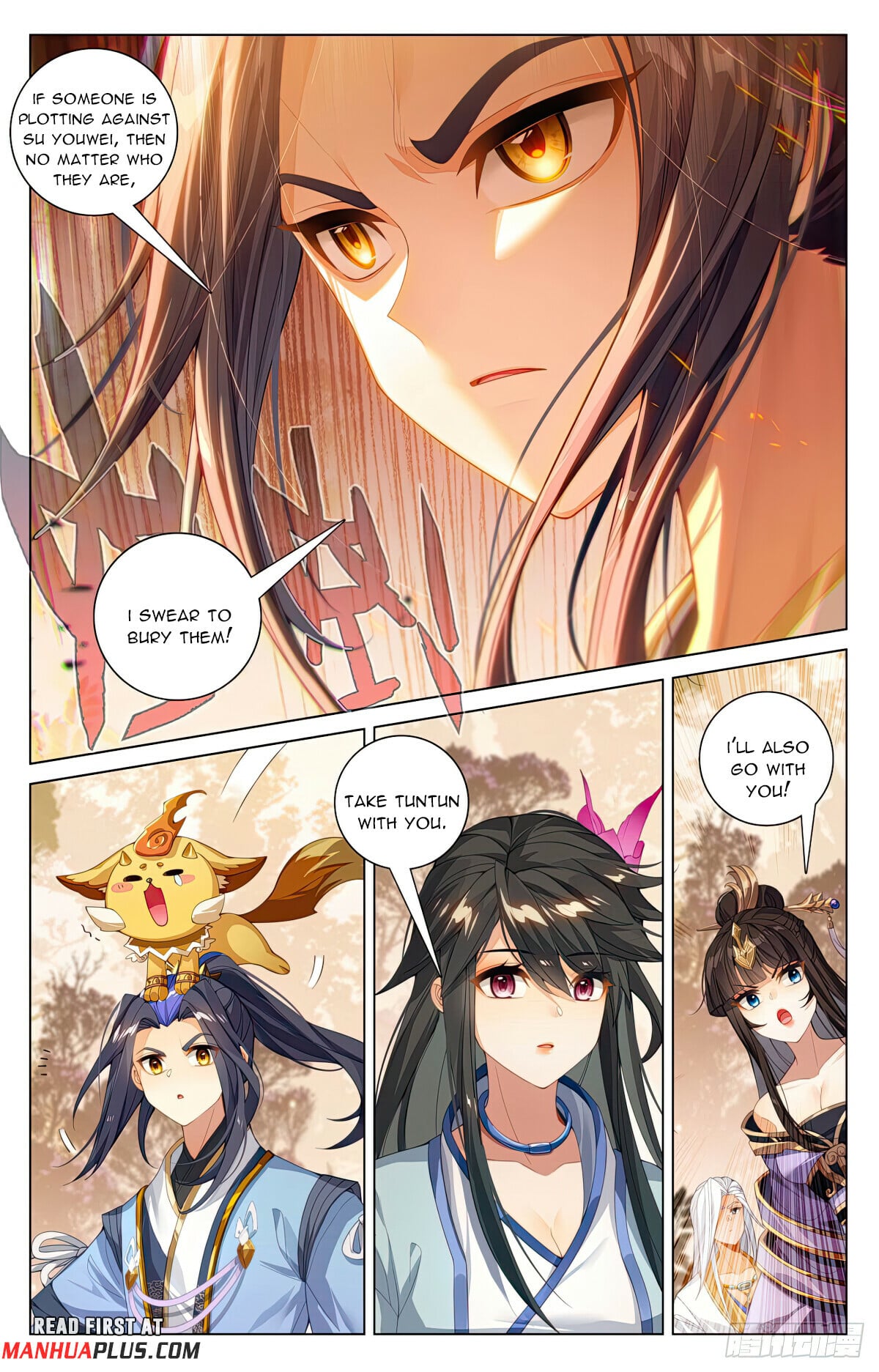 Read Yuan Zun Manga Online
