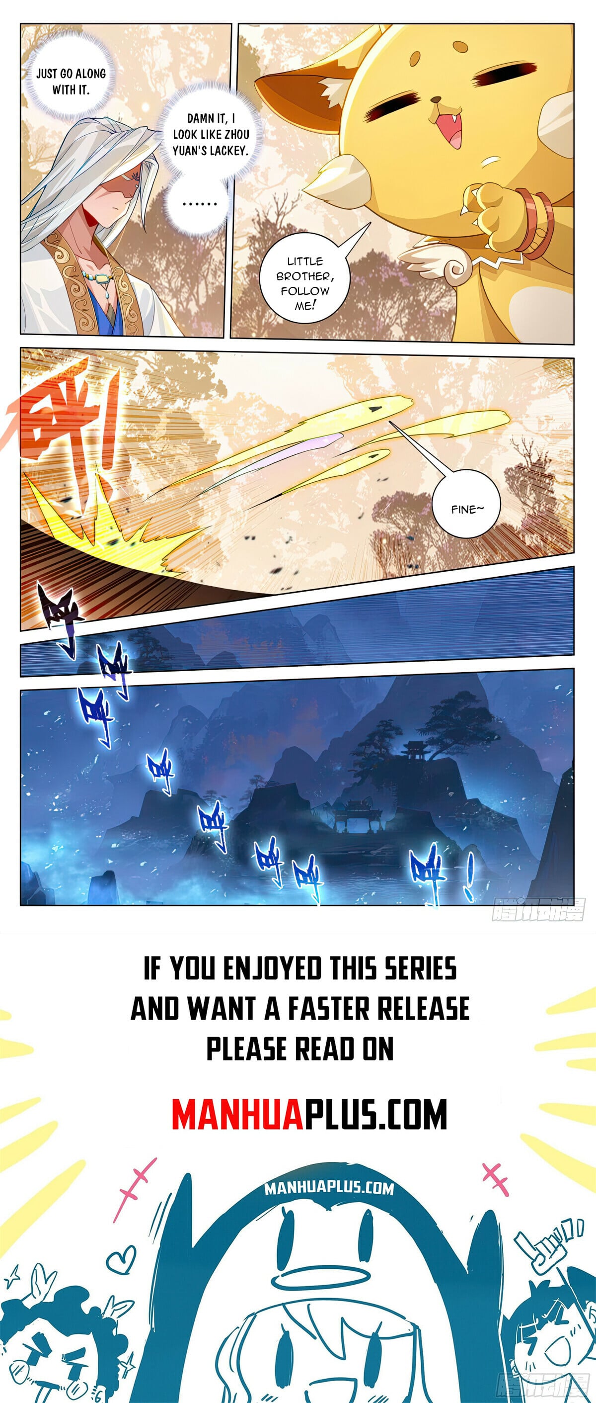 Read Yuan Zun Manga Online
