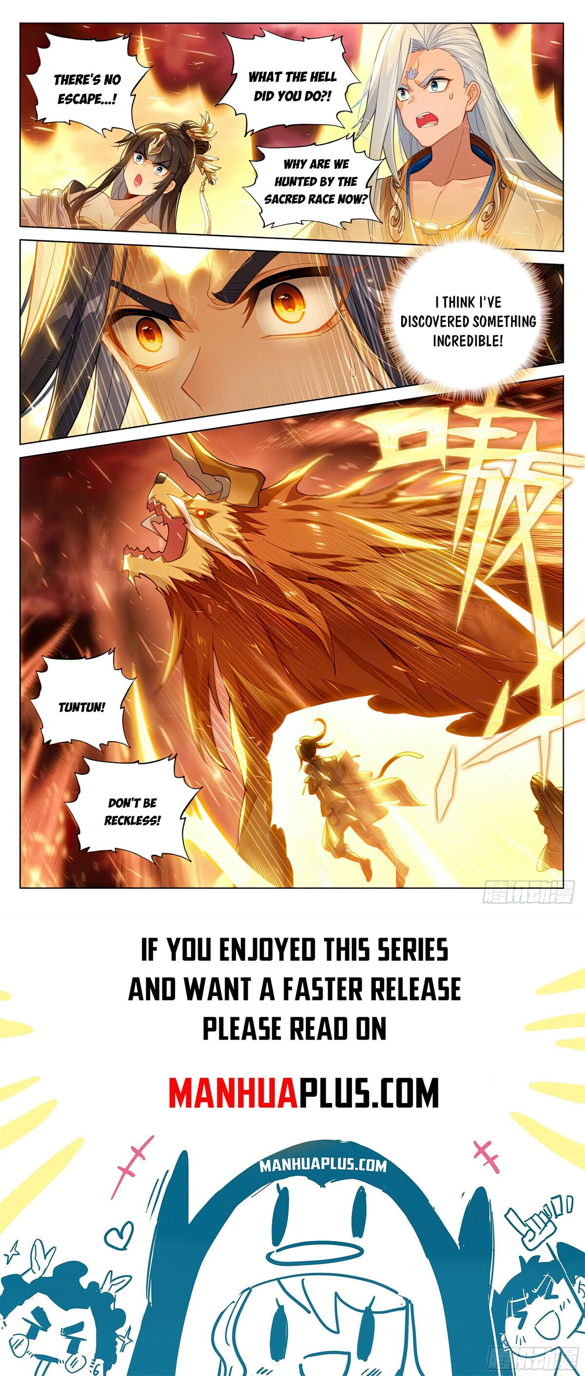 Read Yuan Zun Manga Online