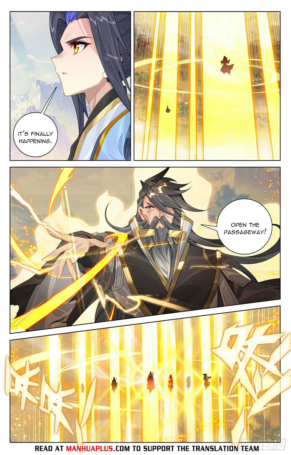 Read Yuan Zun Manga Online