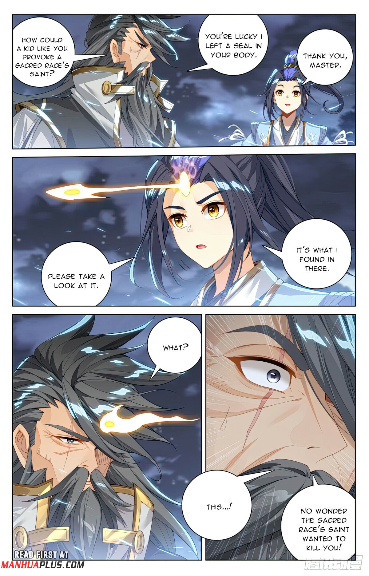 Read Yuan Zun Manga Online