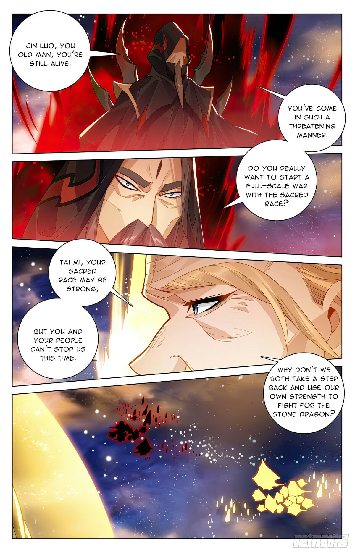Read Yuan Zun Manga Online