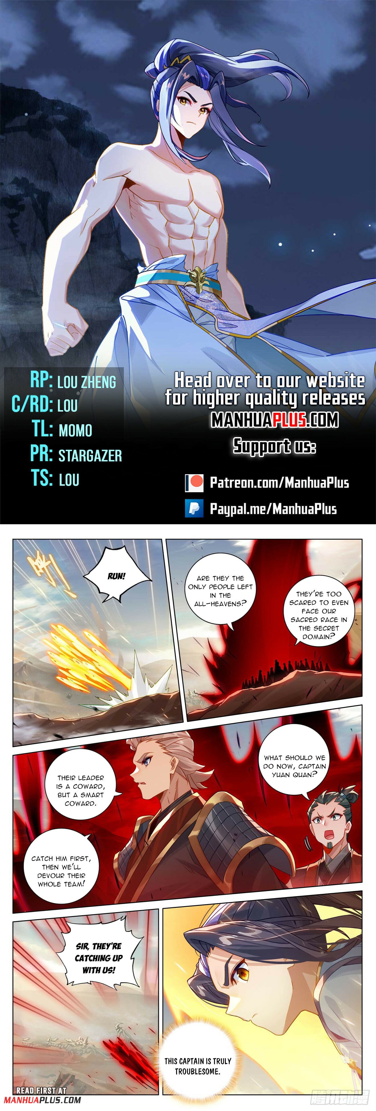 Read Yuan Zun Manga Online
