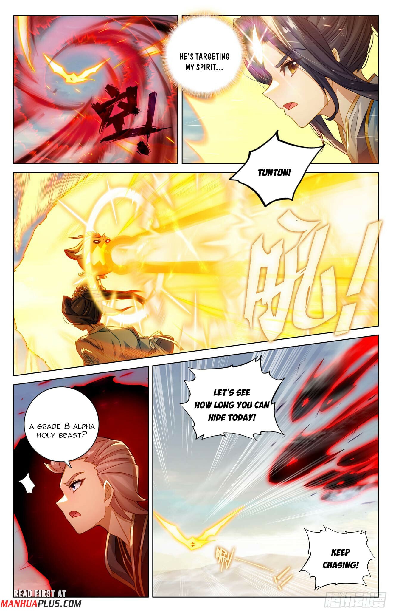 Read Yuan Zun Manga Online