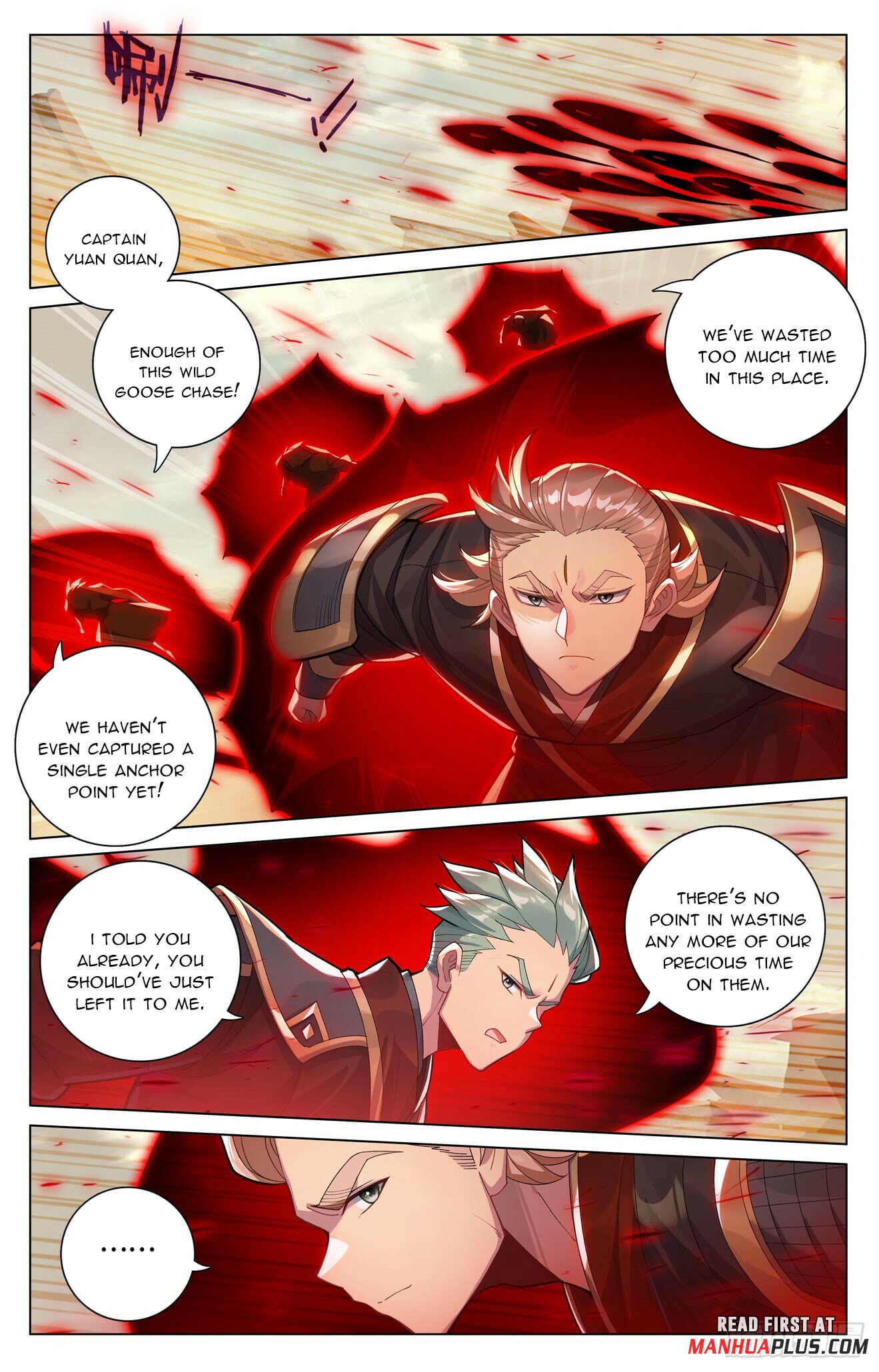 Read Yuan Zun Manga Online