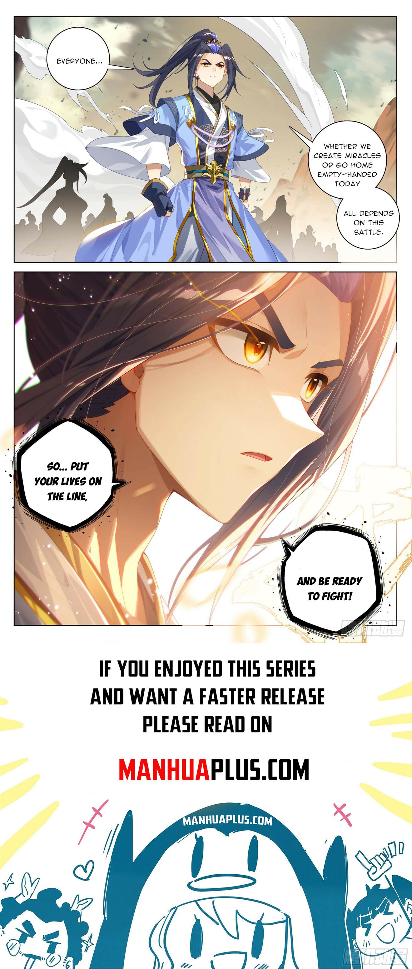 Read Yuan Zun Manga Online