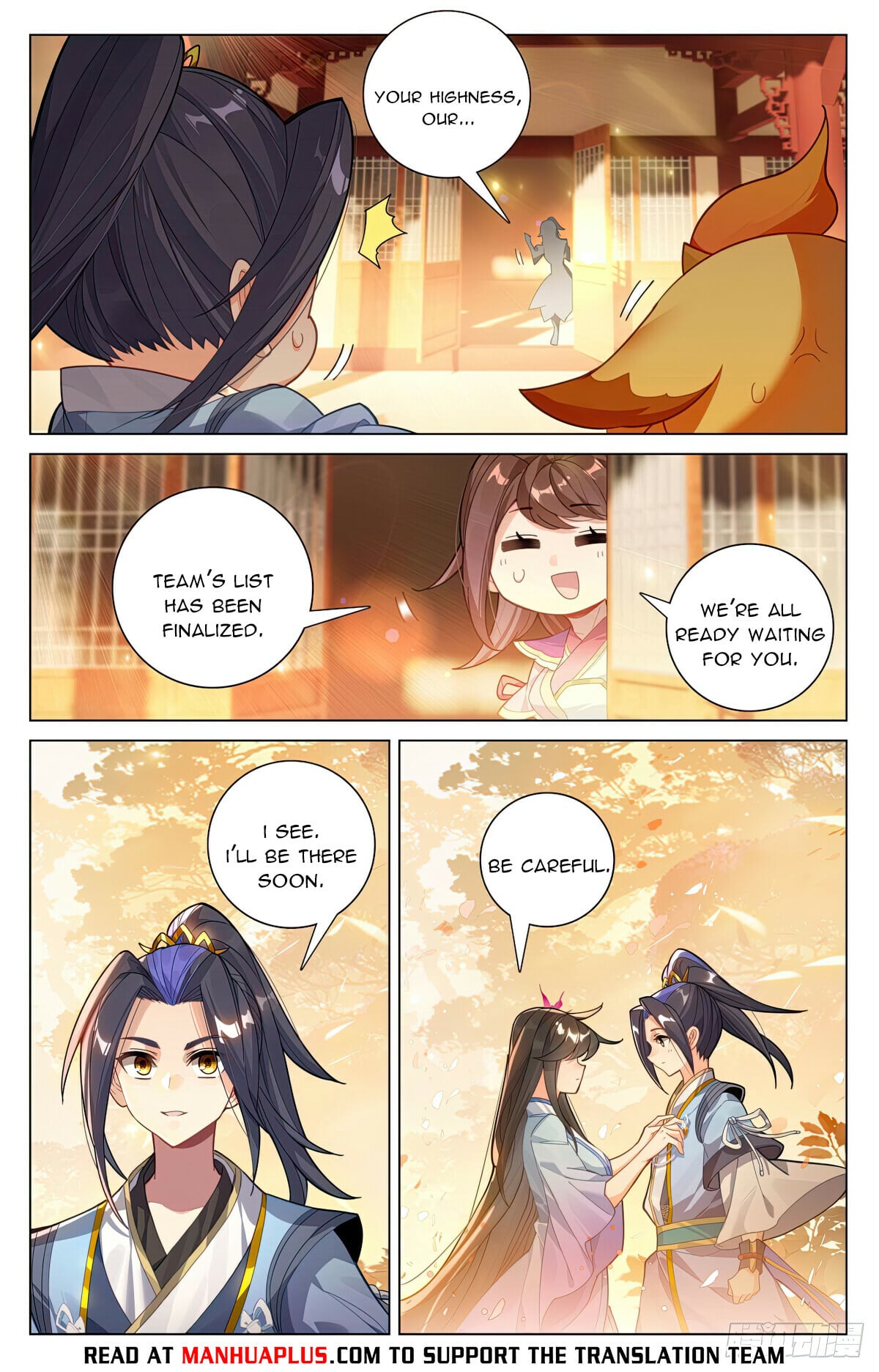 Read Yuan Zun Manga Online