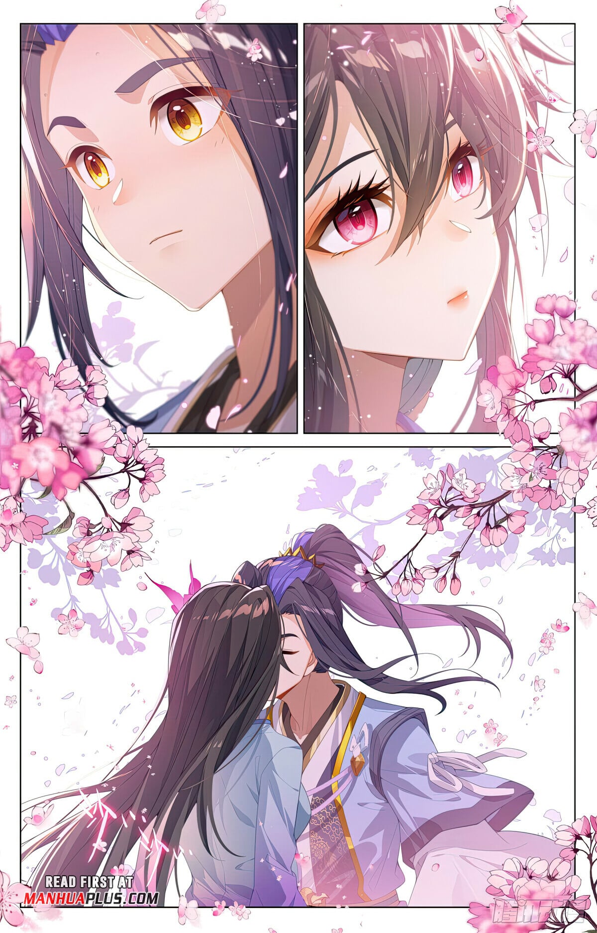 Read Yuan Zun Manga Online