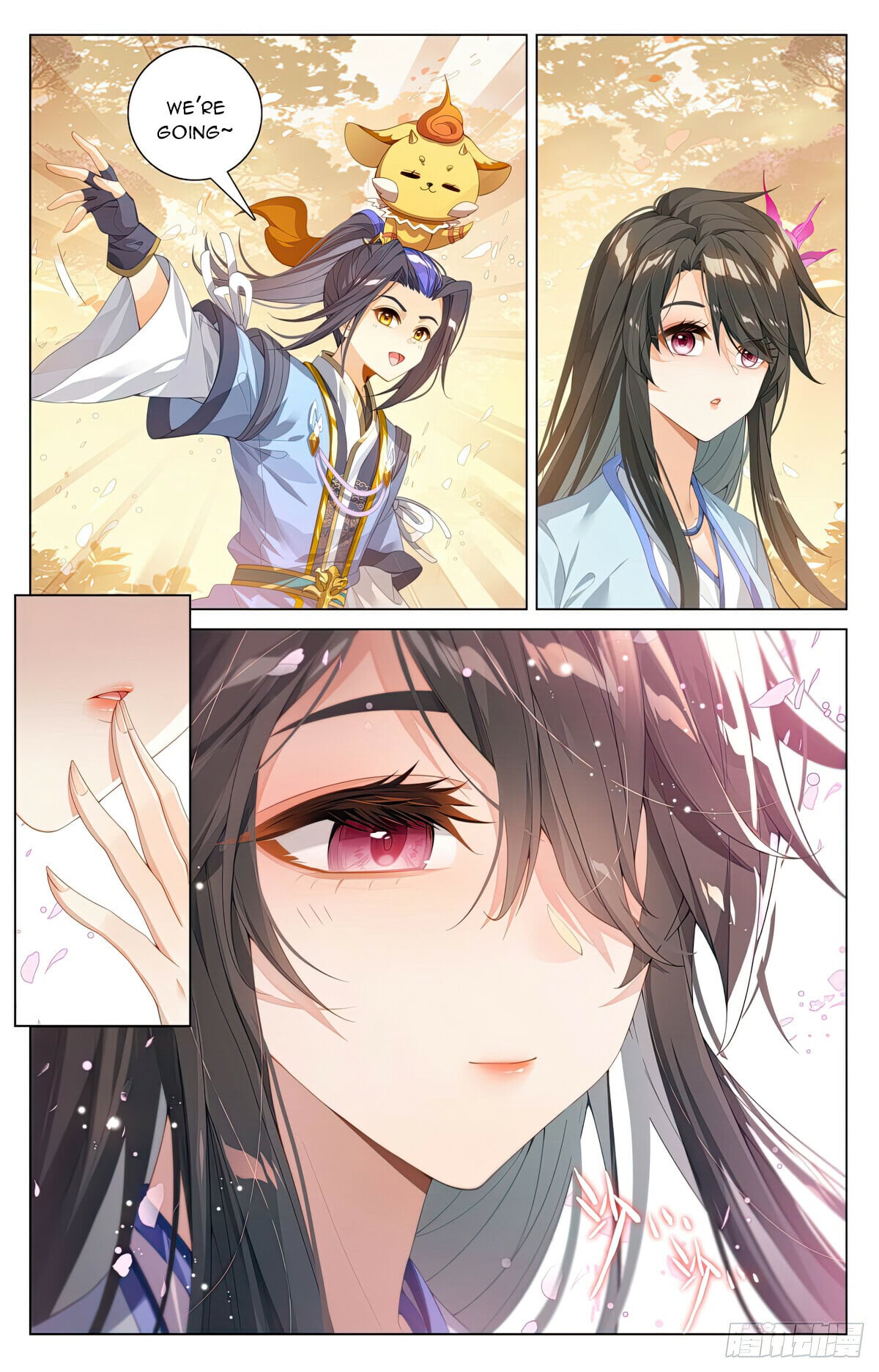 Read Yuan Zun Manga Online