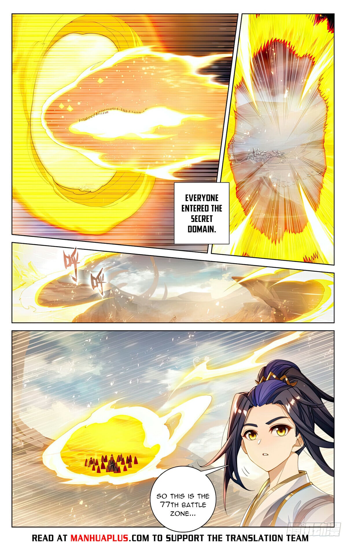 Read Yuan Zun Manga Online