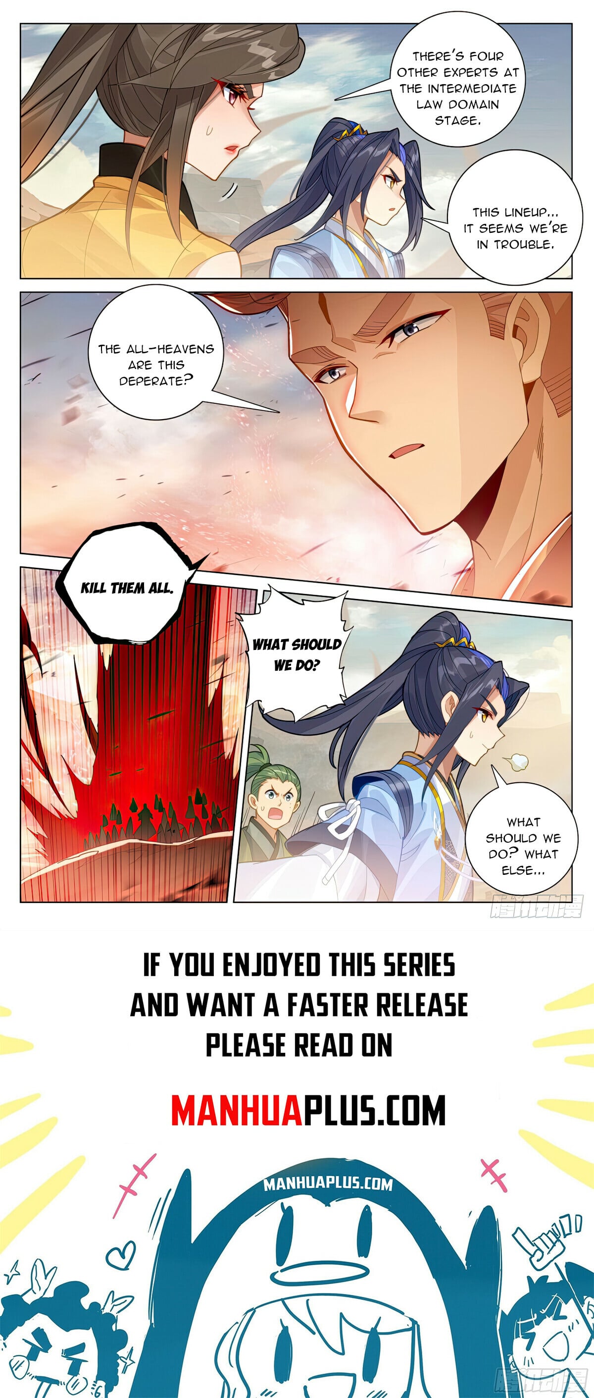 Read Yuan Zun Manga Online