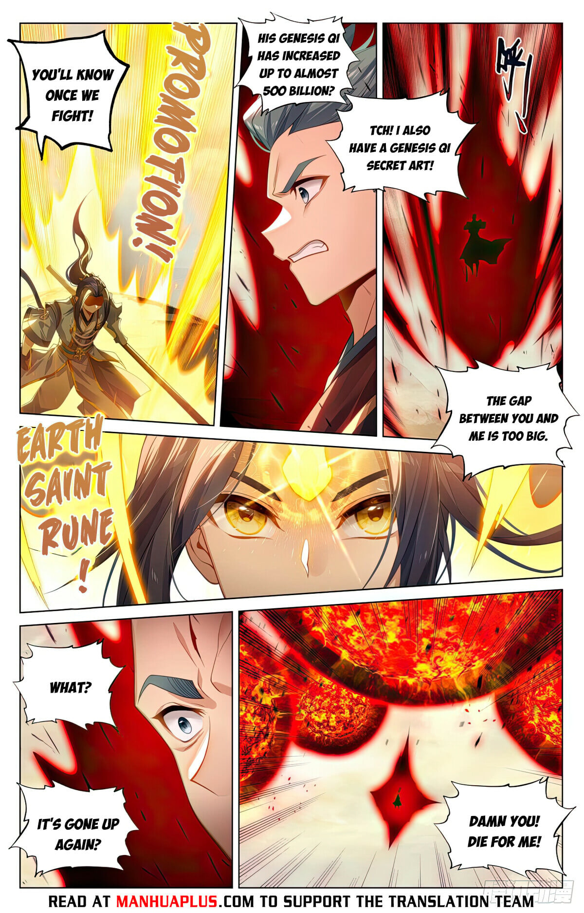 Read Yuan Zun Manga Online